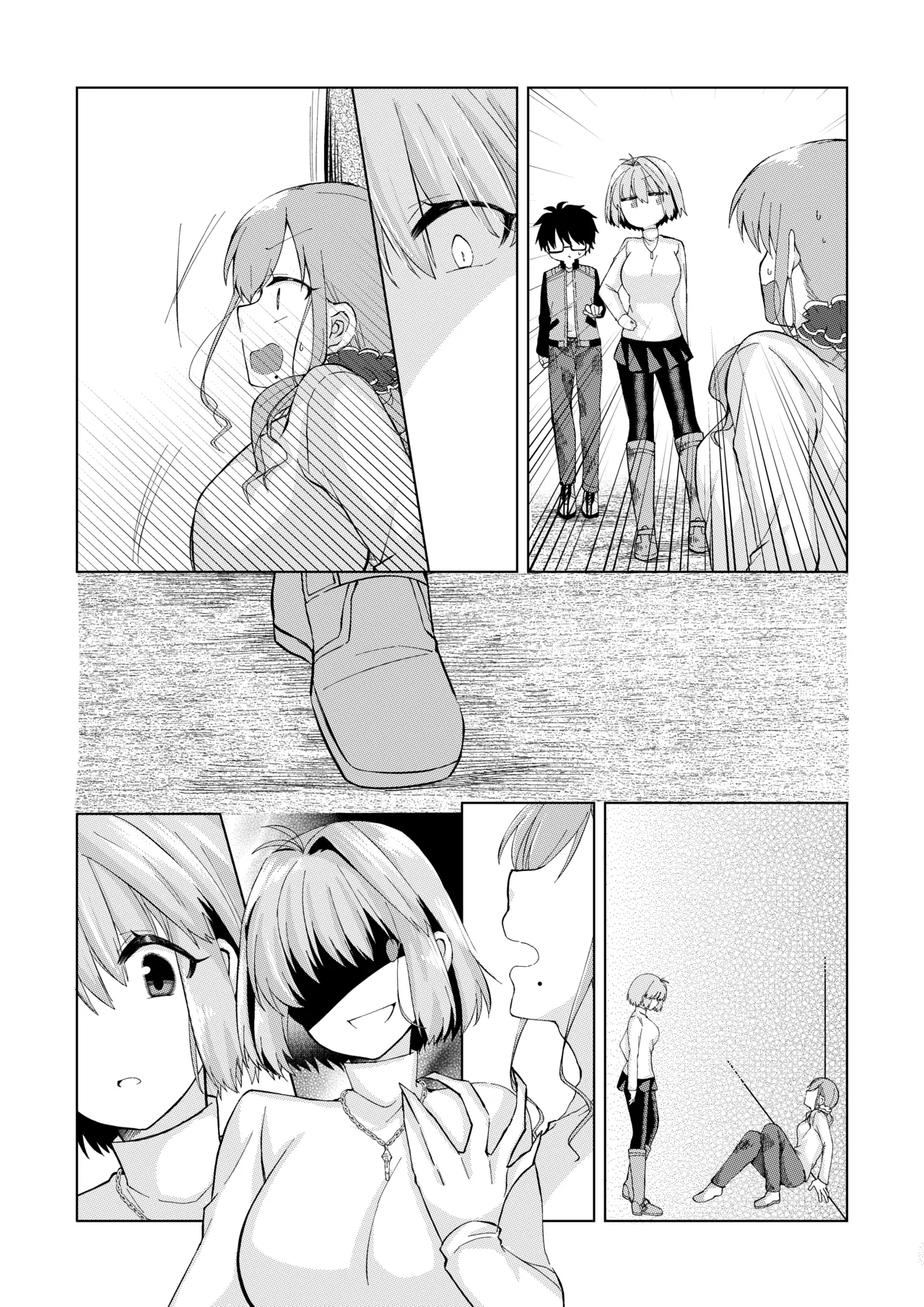 志貴アルノエのお話と絵。 page 10 featuring shiki tohno tsukihime parody - group ffm threesome hentai manga - read online free