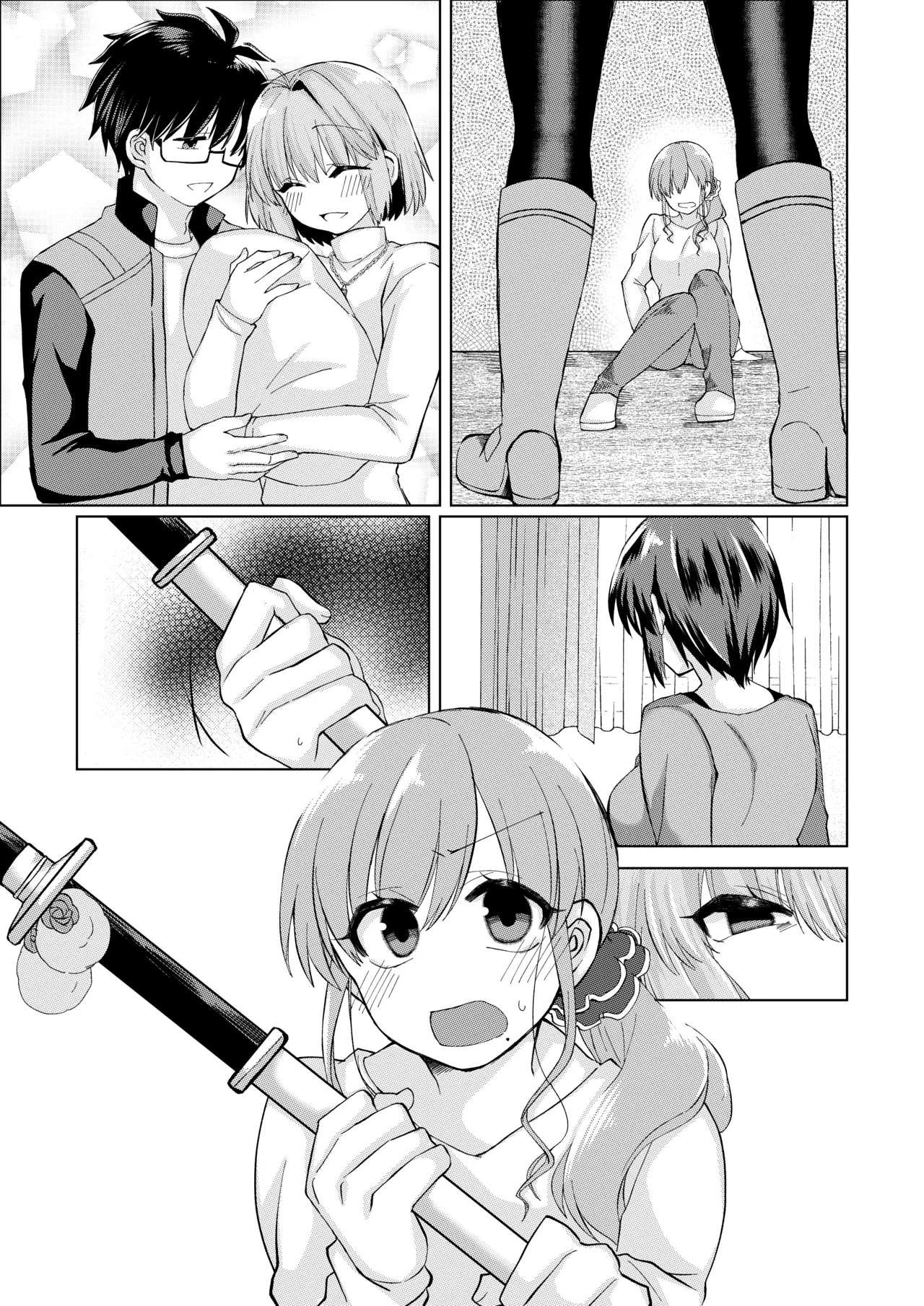 志貴アルノエのお話と絵。 page 11 featuring shiki tohno tsukihime parody - group ffm threesome hentai manga - read online free