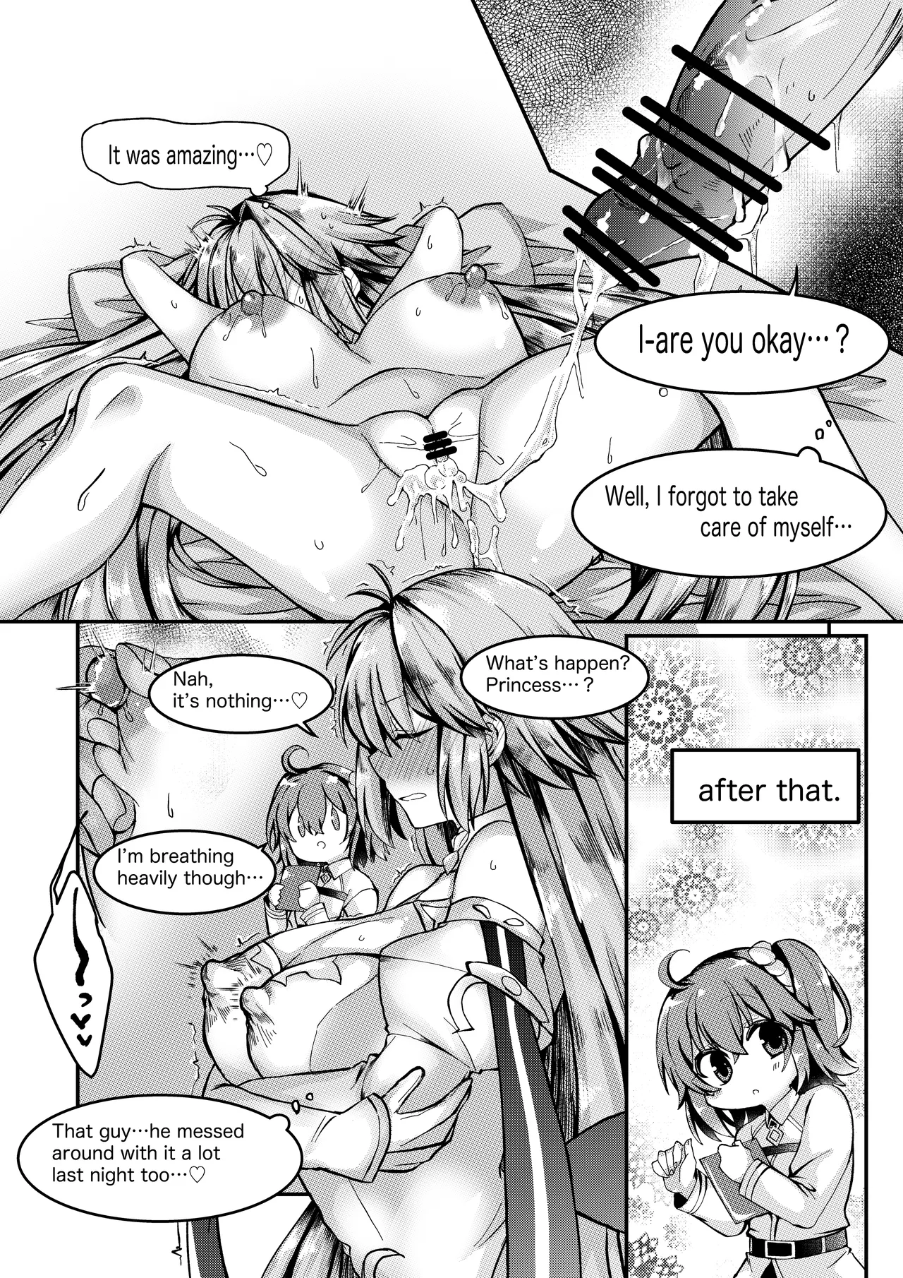 skebで描いた、志貴×1臨様の大人向けな絵とお話。 page 12 featuring shiki tohno tsukihime parody - big breasts sole male hentai manga - read online free