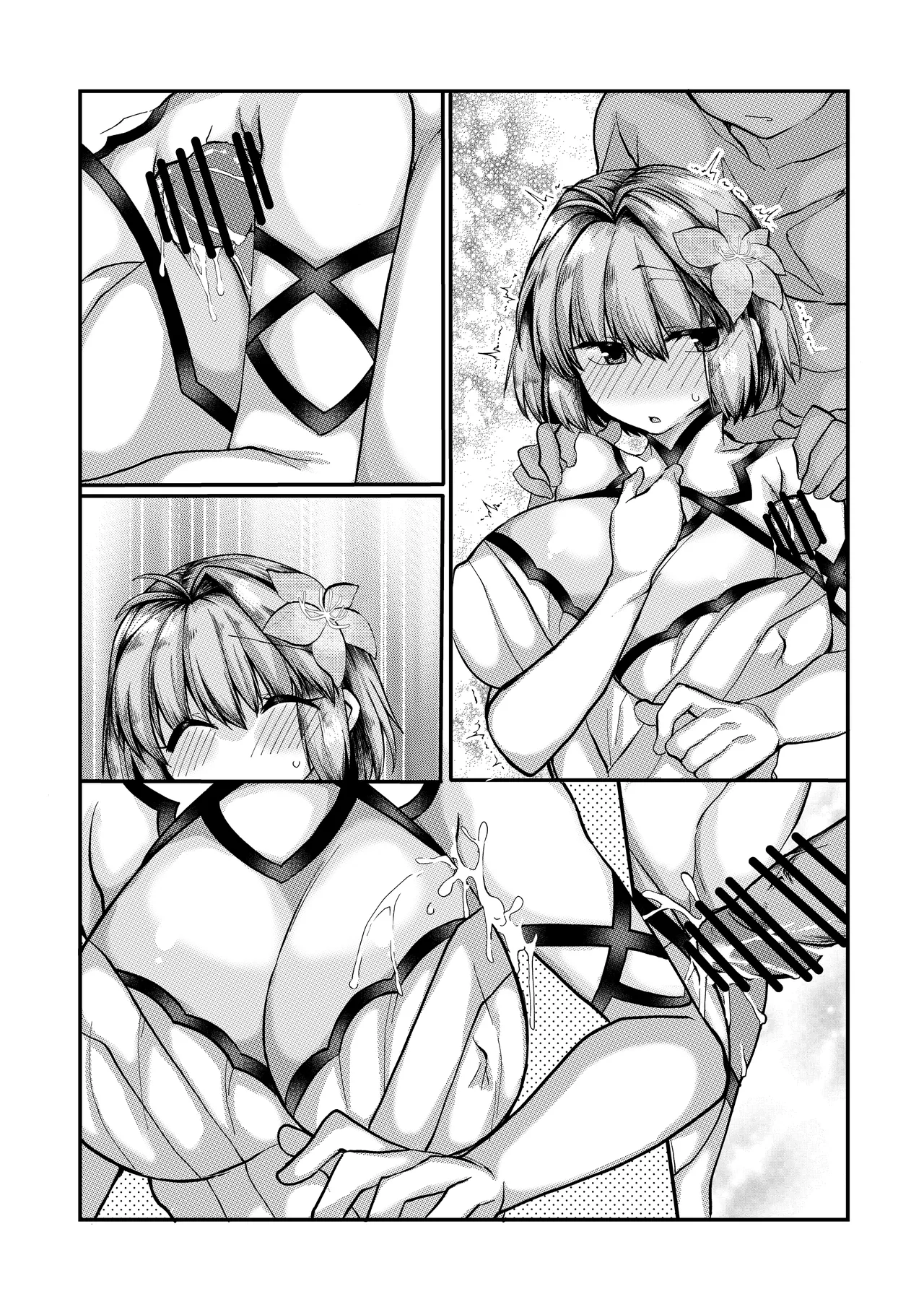 志貴アルの腋コキのお話と絵。 page 13 featuring shiki tohno tsukihime parody - big breasts armpit sex hentai manga - read online free