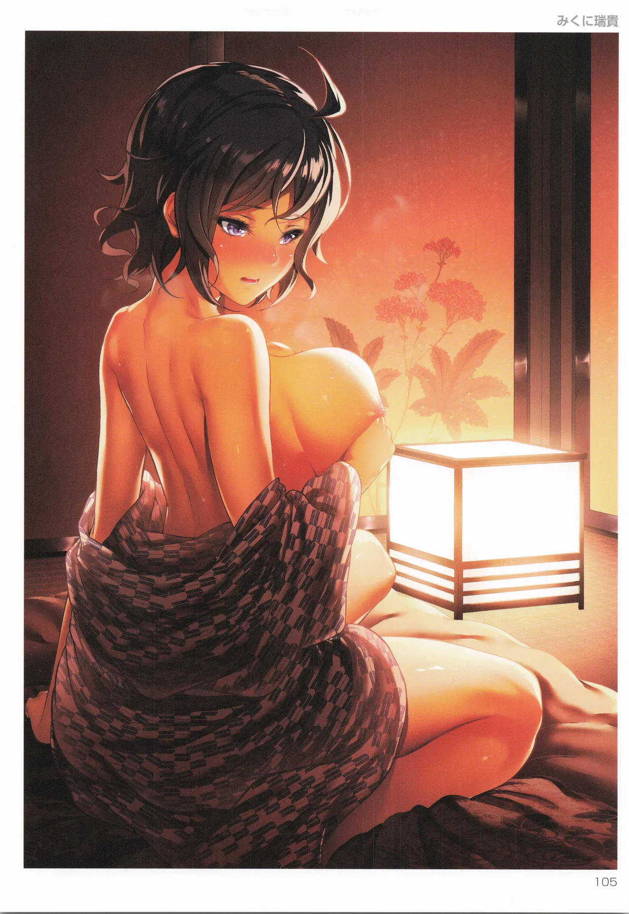 TORANOANA Girls Collection 2019 WINTER TYPE-X page 106 original parody - full color big breasts hentai manga - read online free