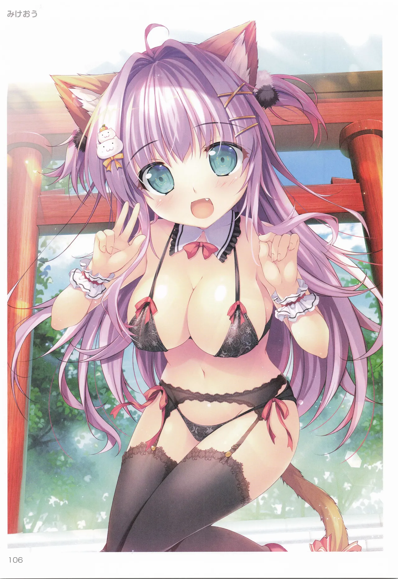 TORANOANA Girls Collection 2019 WINTER TYPE-X page 107 original parody - big breasts full color hentai manga - read online free