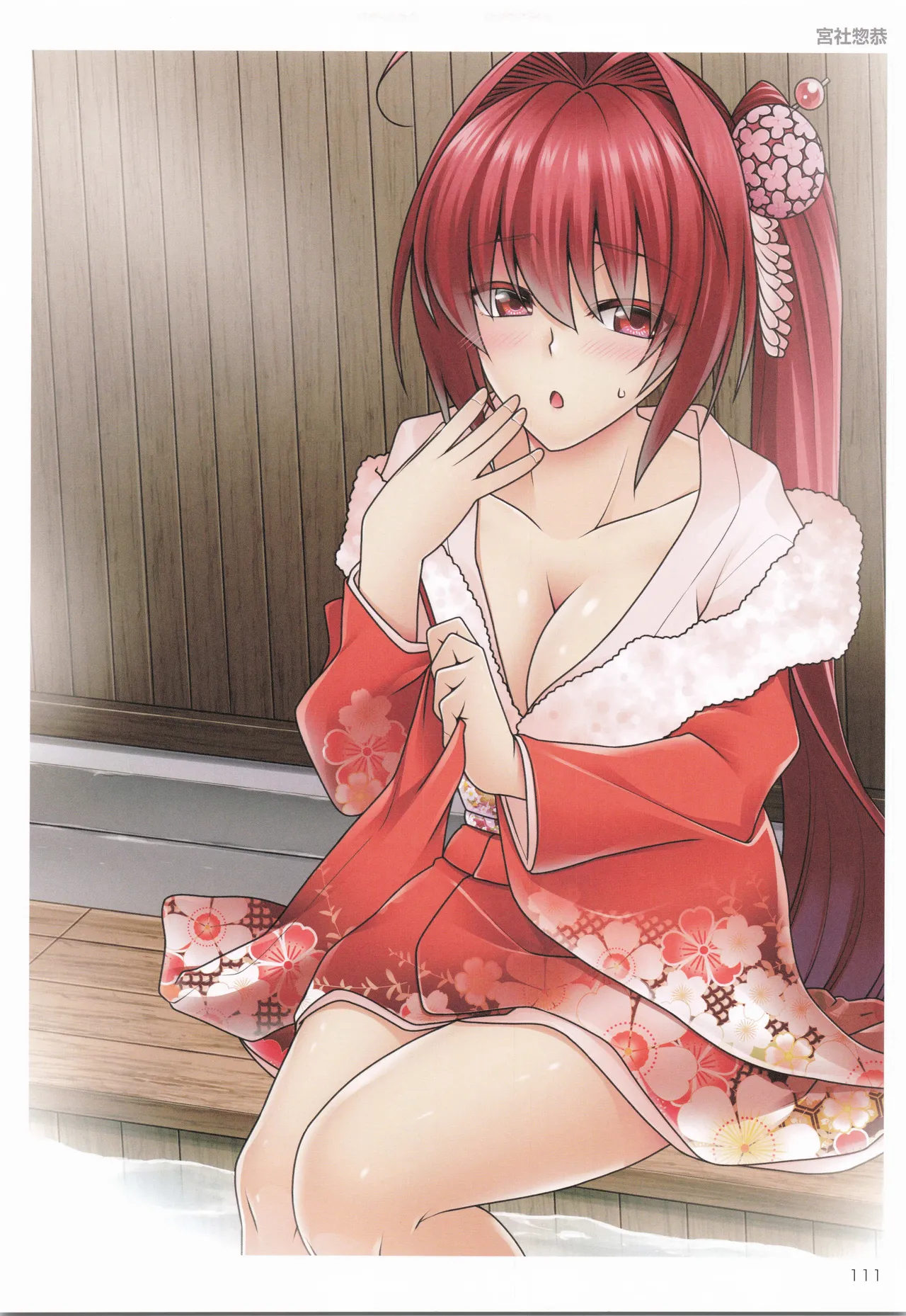 TORANOANA Girls Collection 2019 WINTER TYPE-X page 112 original parody - big breasts full color hentai manga - read online free