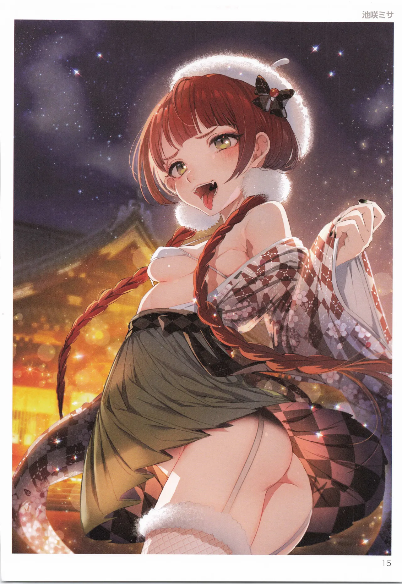 TORANOANA Girls Collection 2019 WINTER TYPE-X page 16 original parody - full color big breasts hentai manga - read online free