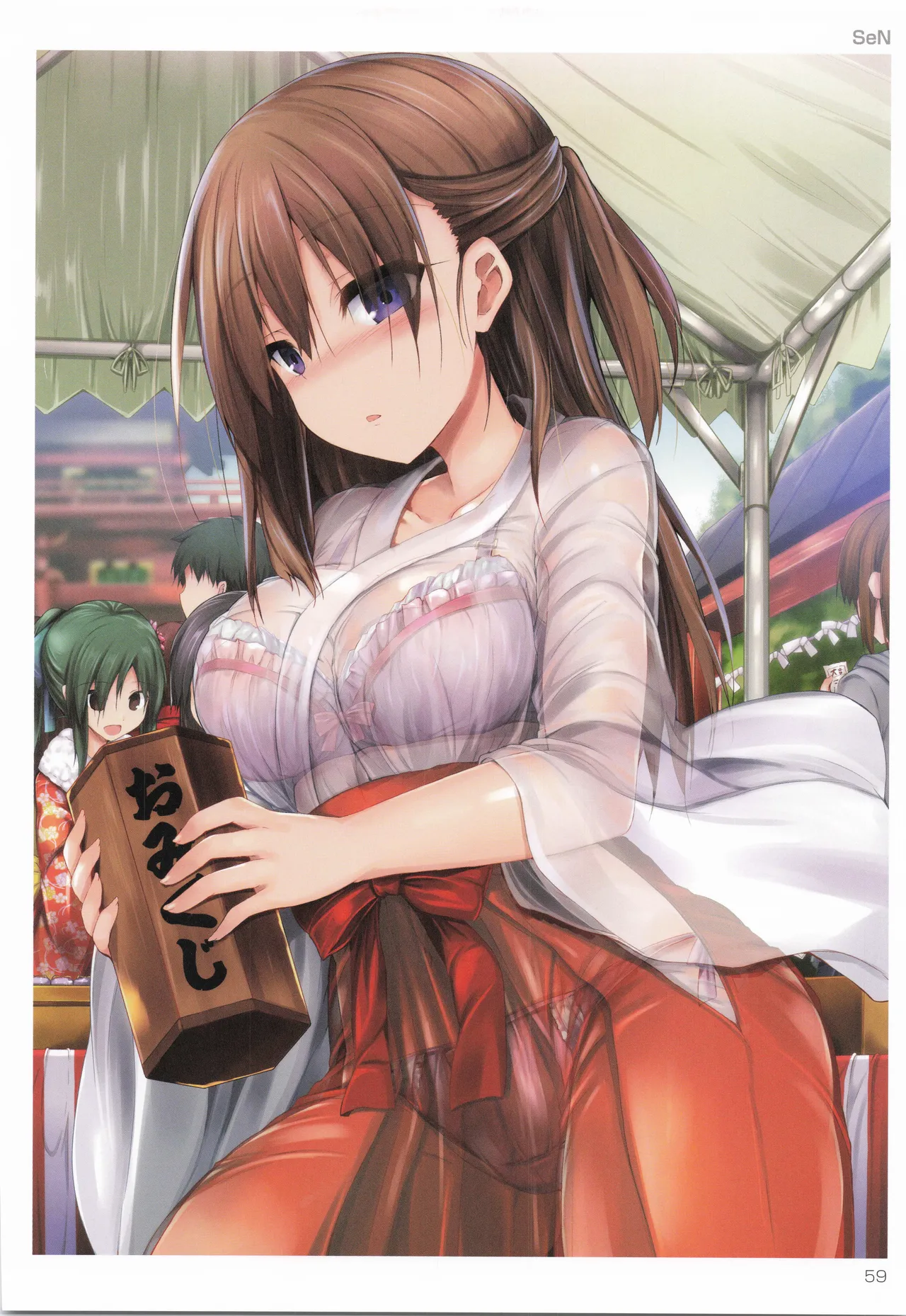 TORANOANA Girls Collection 2019 WINTER TYPE-X page 60 original parody - full color big breasts hentai manga - read online free