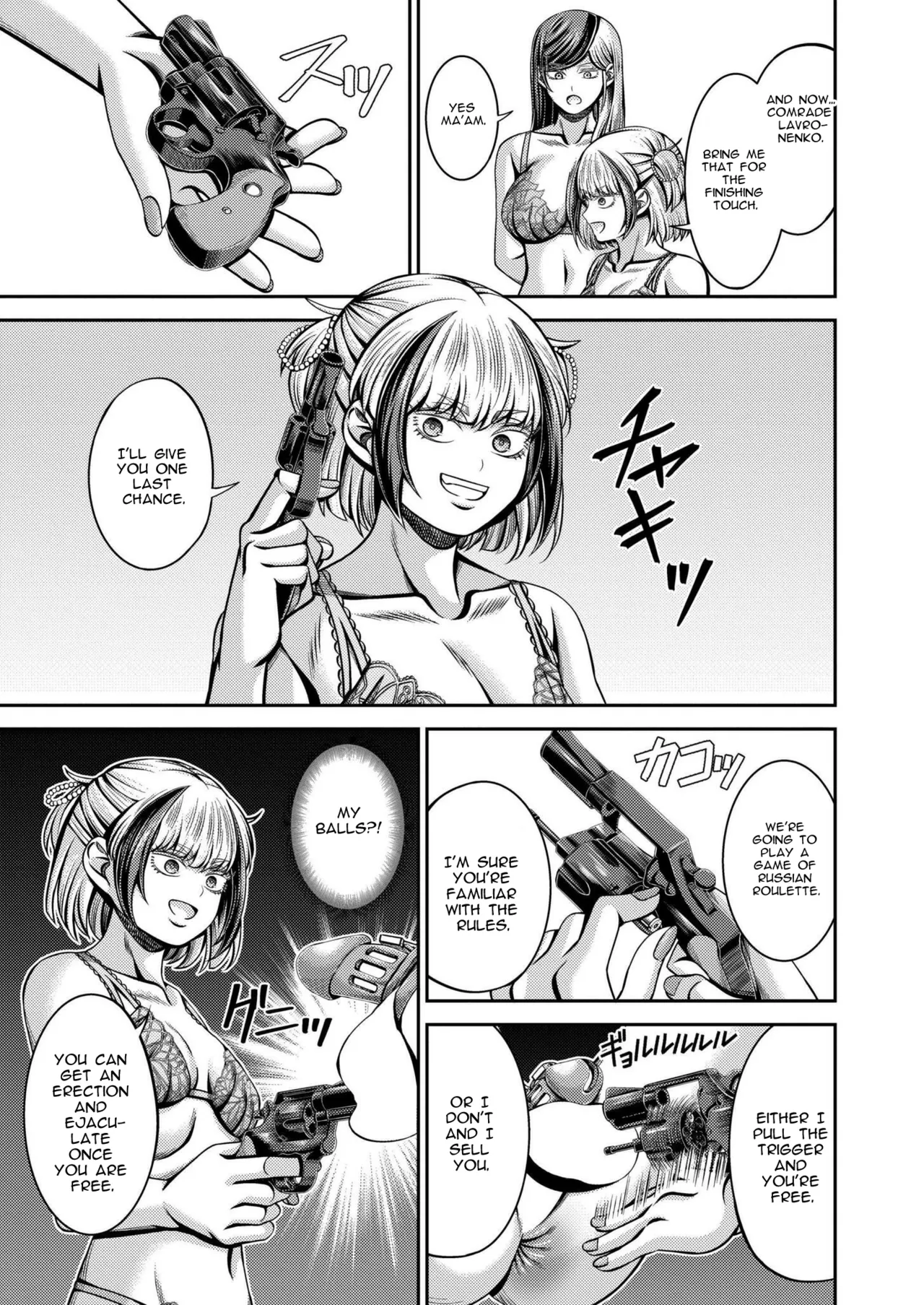 [Yamahata Rian] Siberia Tokkyuu Inferno ~Dorei Mitsuzoujouiki~ | Siberian Express Inferno (COMIC Kaien VOL. 20) [English] [Spirtohleb] [Digital] page 35 - full censorship femdom hentai manga - read online free