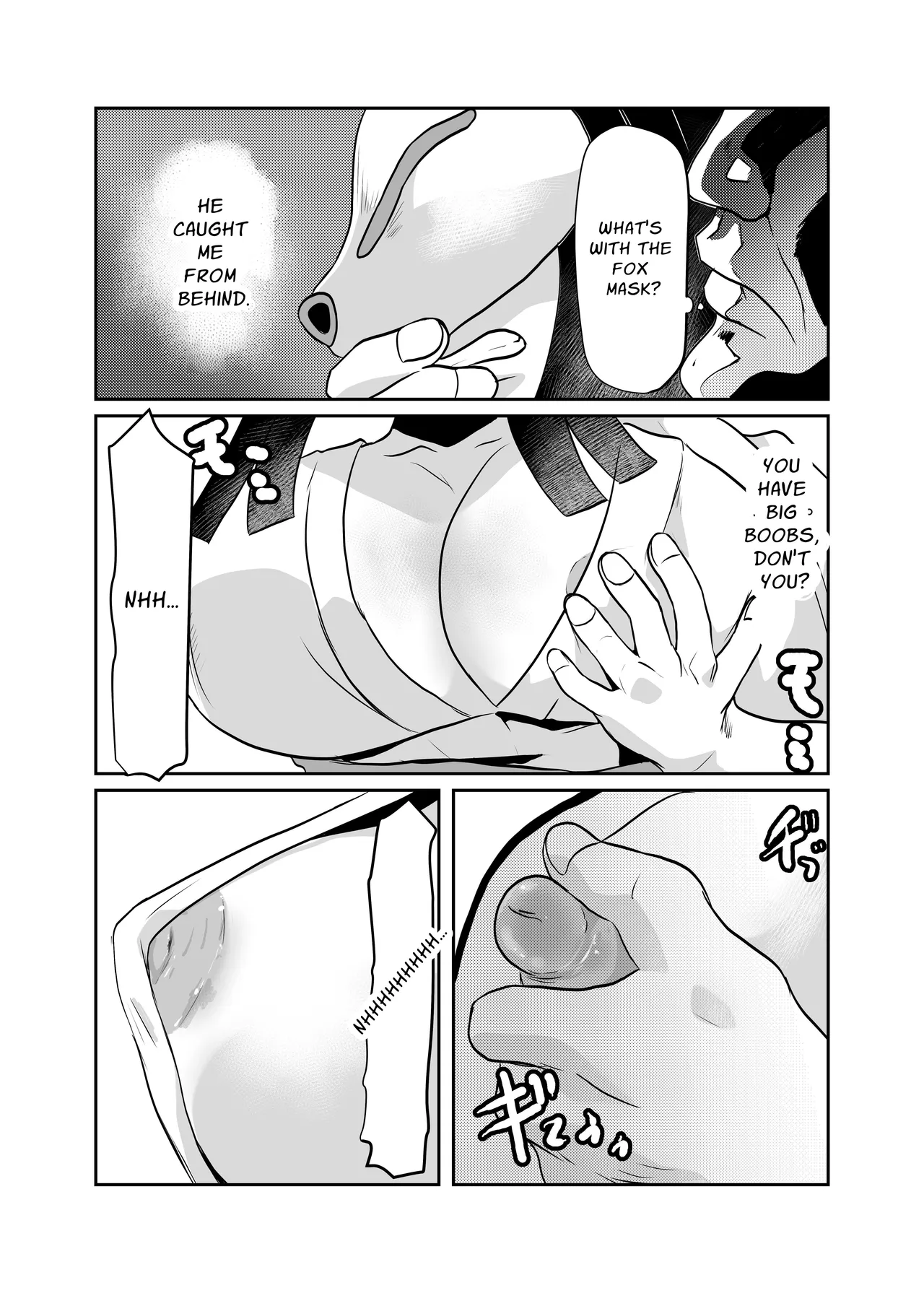 [Chikuwa-kai (Fuyutsuki)] Inshuu-mura Tai Tanetsuke Oji-san | Traditional Village vs The Mating Man [English] [sakurei] page 20 original parody - sole female sole male hentai manga - read online free