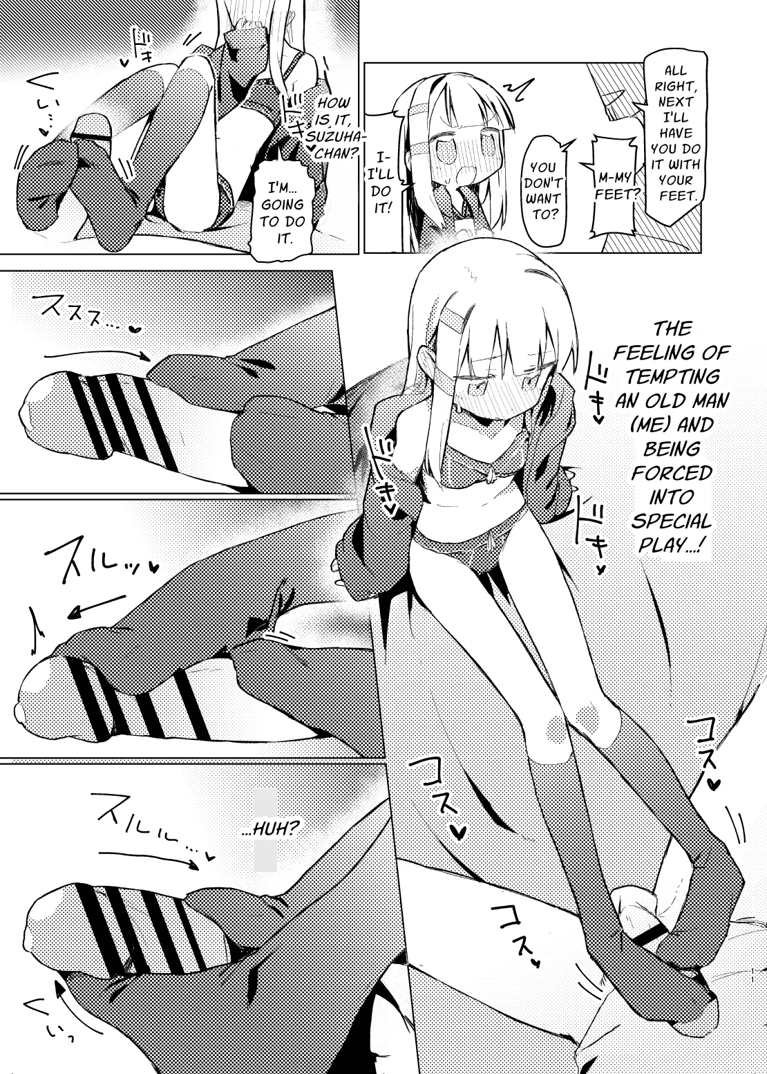Watashi wa mou Otona Desu - Page 9