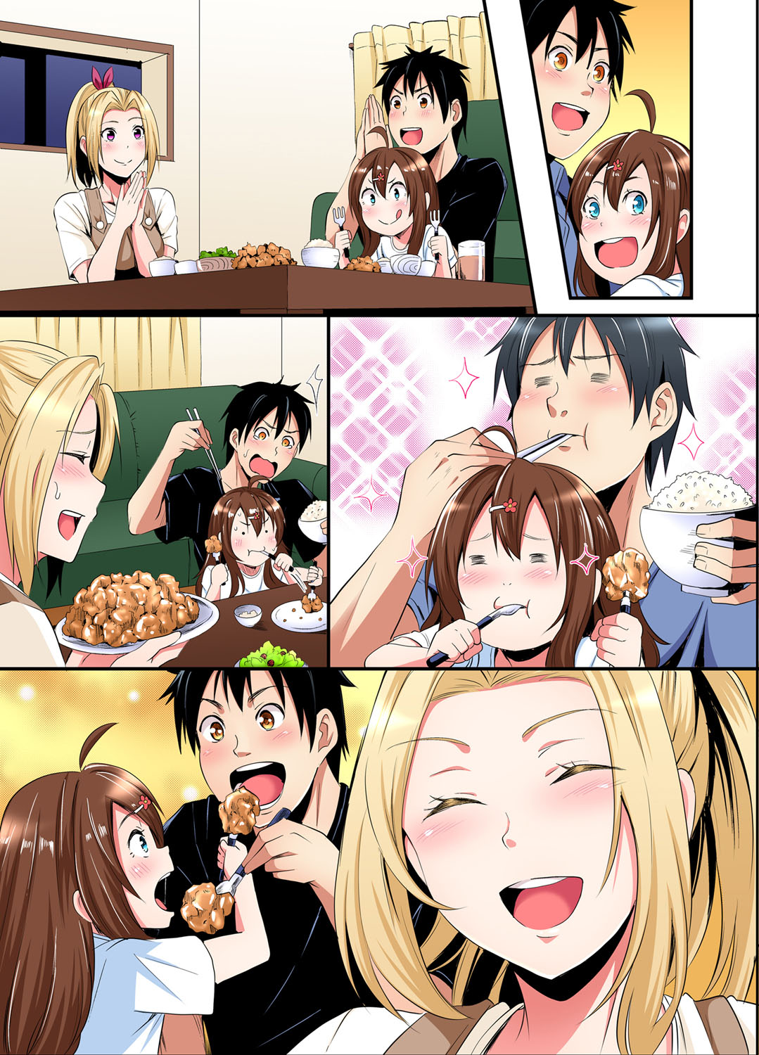 Gal Mama to Pakopako SEX ~ Hitozuma no Chouzetsu Tech ni Majiiki Zecchou! Ch. 24-43 page 108 - squirting inseki hentai manga - read online free