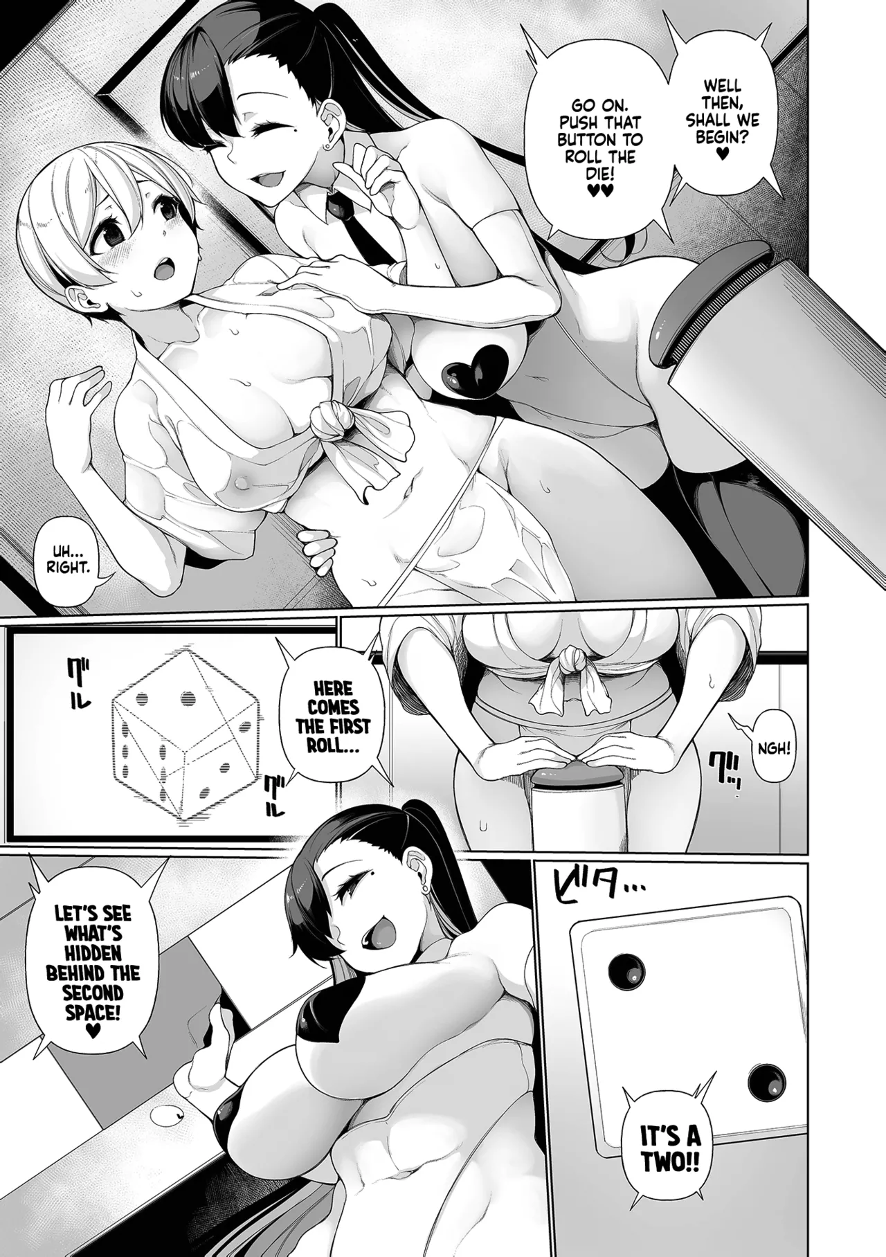 Shakkin Hensai Variety - Page 105