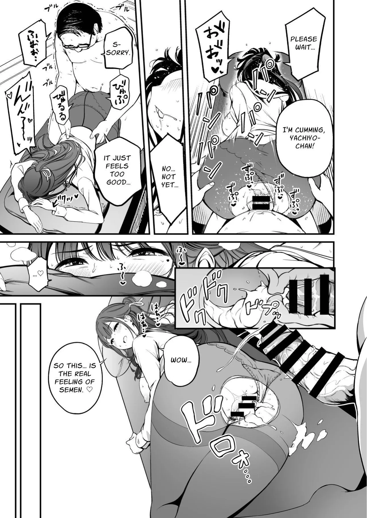 Tanetsuke Jiyuu Gakuen 4 | Free Mating Academy 4 page 18 original parody - sole male nakadashi hentai manga - read online free