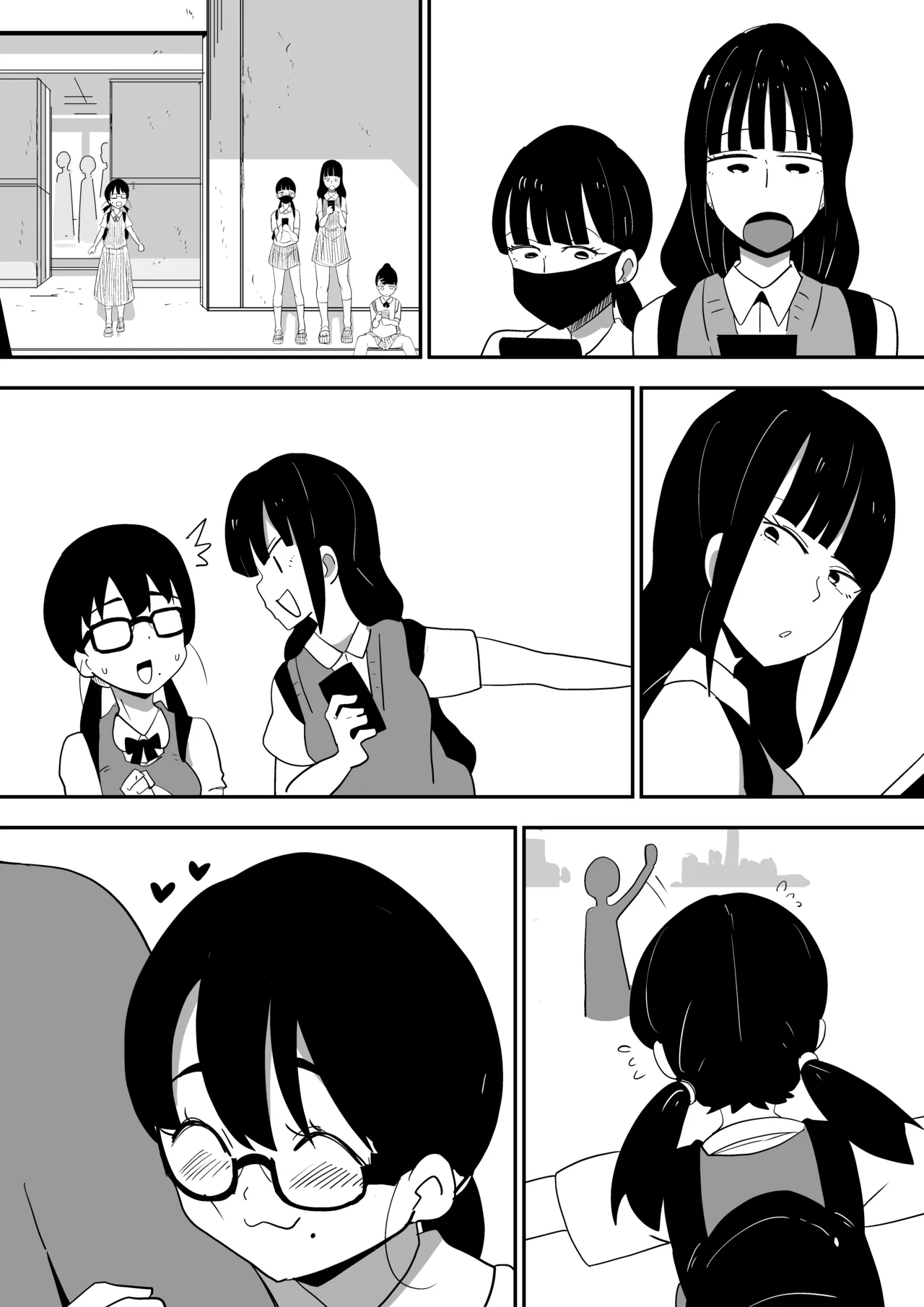 Jimi Otaku Megane-chan to Icha Love H page 125 original parody - kissing big breasts hentai manga - read online free