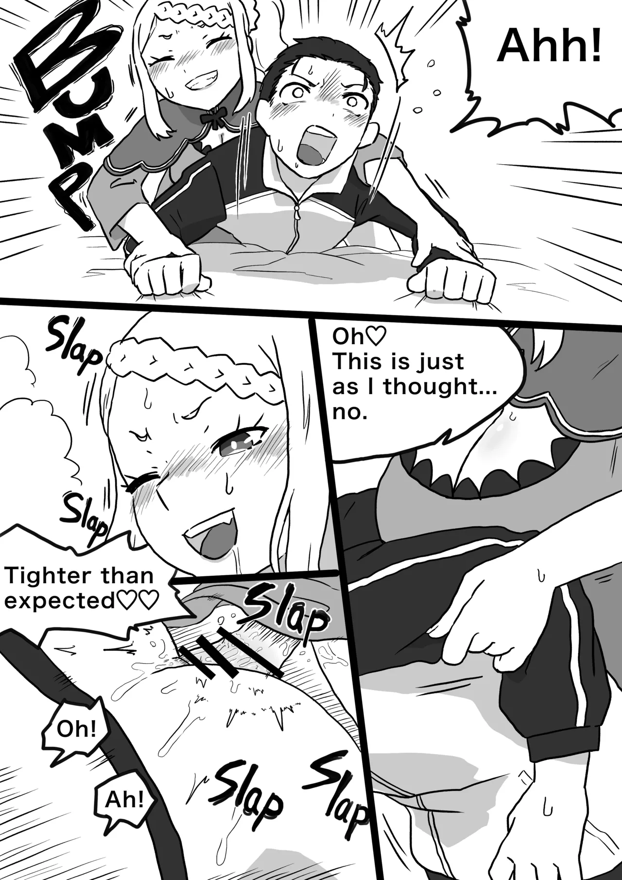 Subaru x Royal Candidates - Page 3