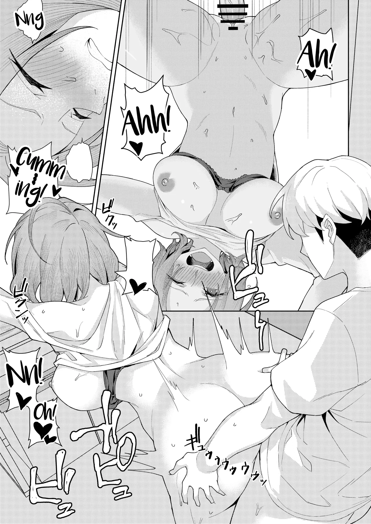 Page 16 of Chichi no Saikon de Doukyo suru Koto ni Natta Gibo no Gijou Shimai to Kawarugawaru Sex shite shimatta Hon | Living with My Stepmom and Stepsisters After Dad's Remarriage and Having Sex with Them All