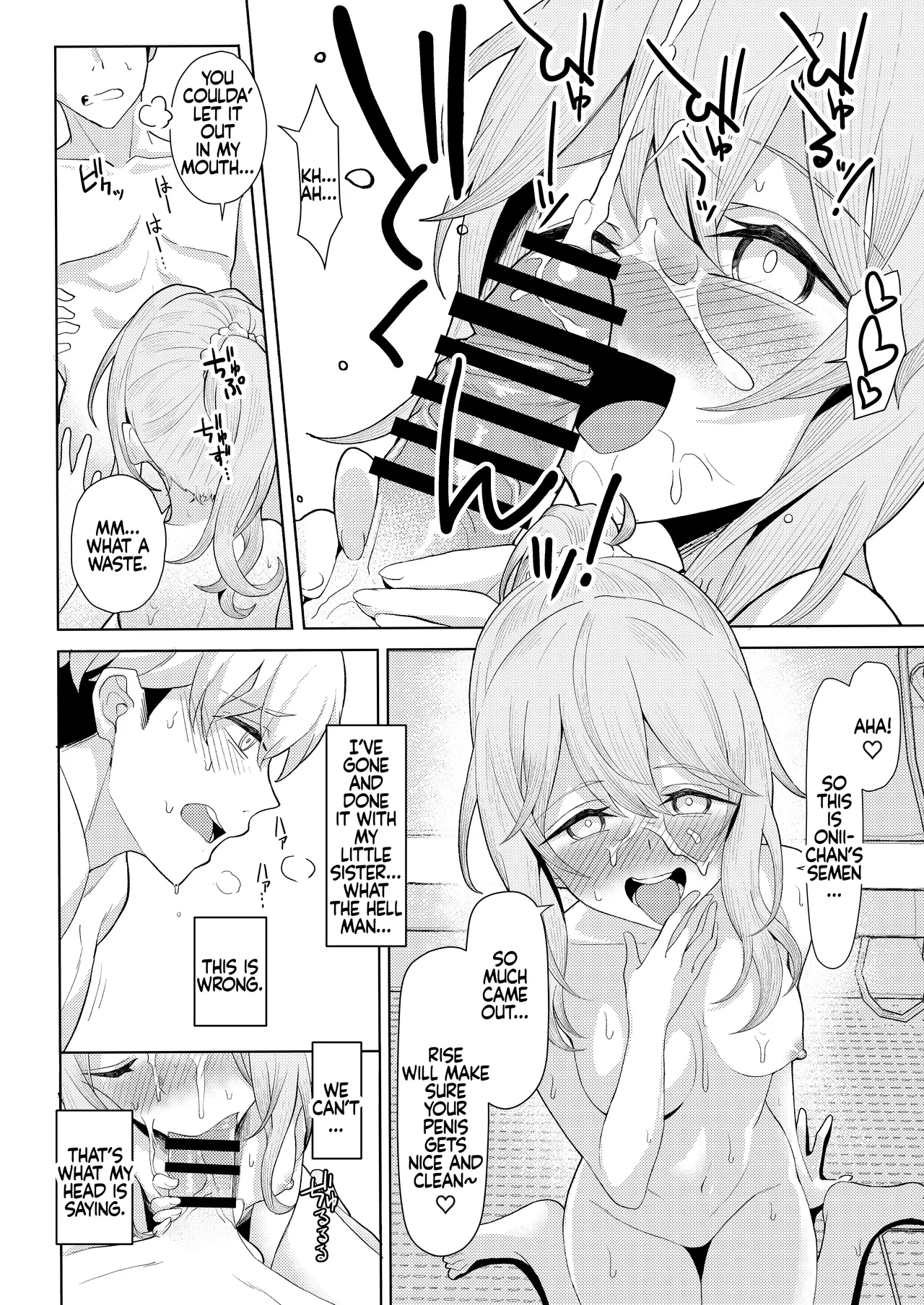 Chichi no Saikon de Doukyo suru Koto ni Natta Gibo no Gijou Shimai to Kawarugawaru Sex shite shimatta Hon | Living with My Stepmom and Stepsisters After Dad's Remarriage and Having Sex with Them All page 25 original parody - sole male nakadashi hentai manga - read online free