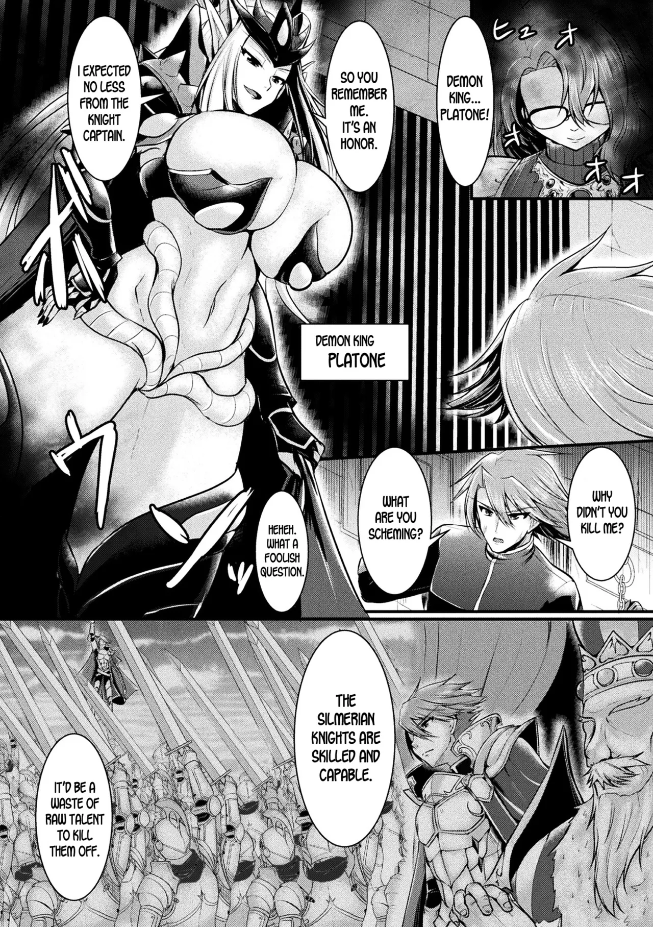 Haiboku Senki Sacrifice - Page 167