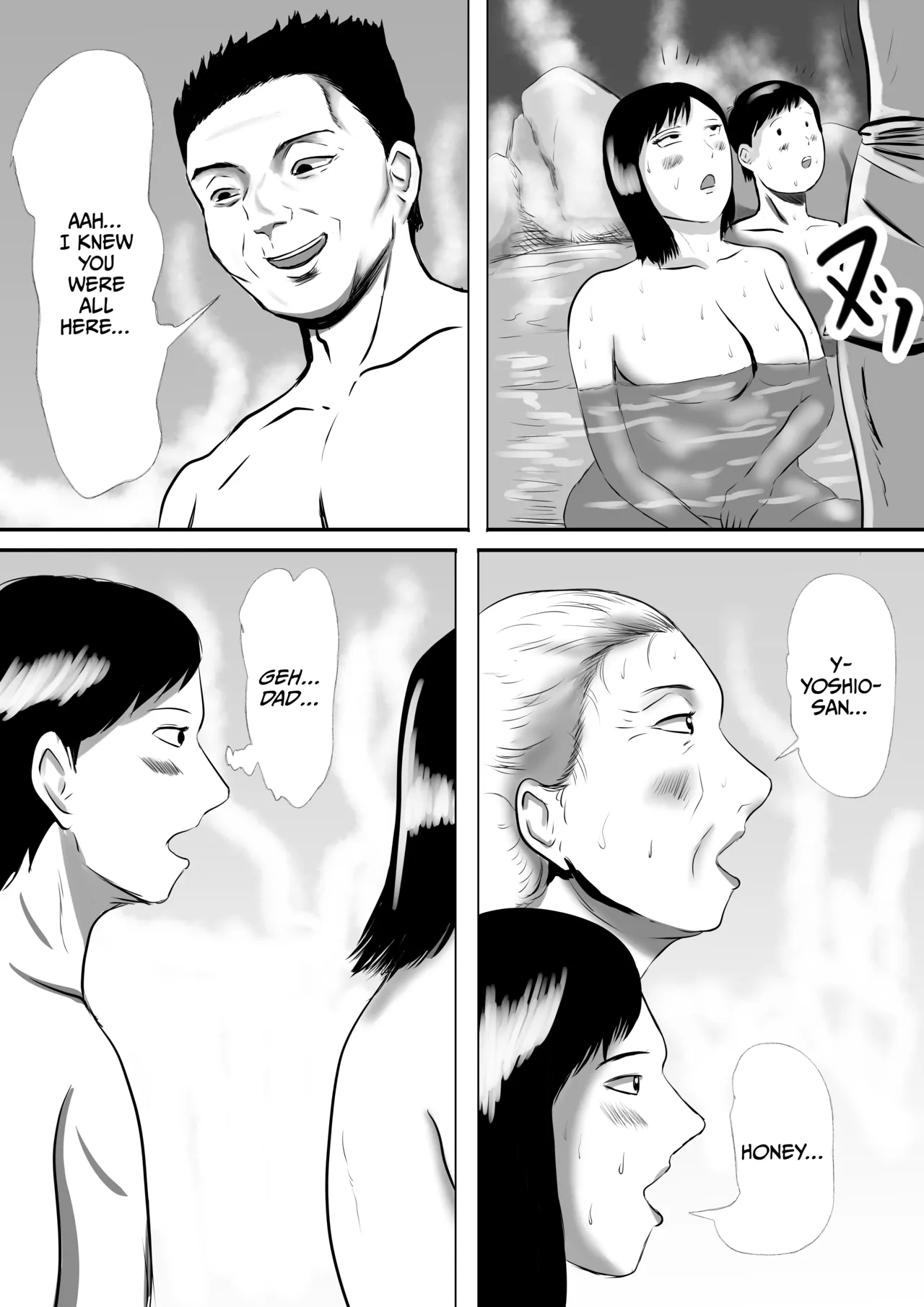 [Surigoma] Obaa-chan-chi ni Boku wa Iku! Shinnen Onsen Ryokou Hen page 14 original parody - milf kissing hentai manga - read online free