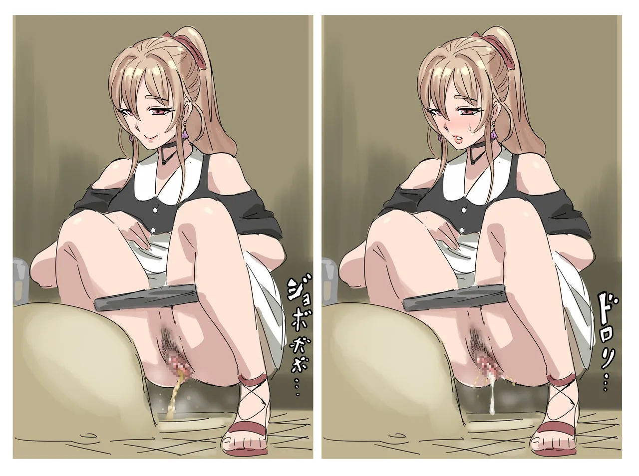 感電器 page 217 - big breasts pregnant hentai manga - read online free