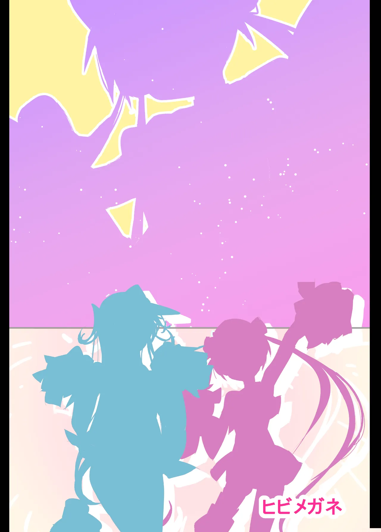 No-Pan Mesugaki Cheer Girl page 22 original parody - dark skin full color hentai manga - read online free