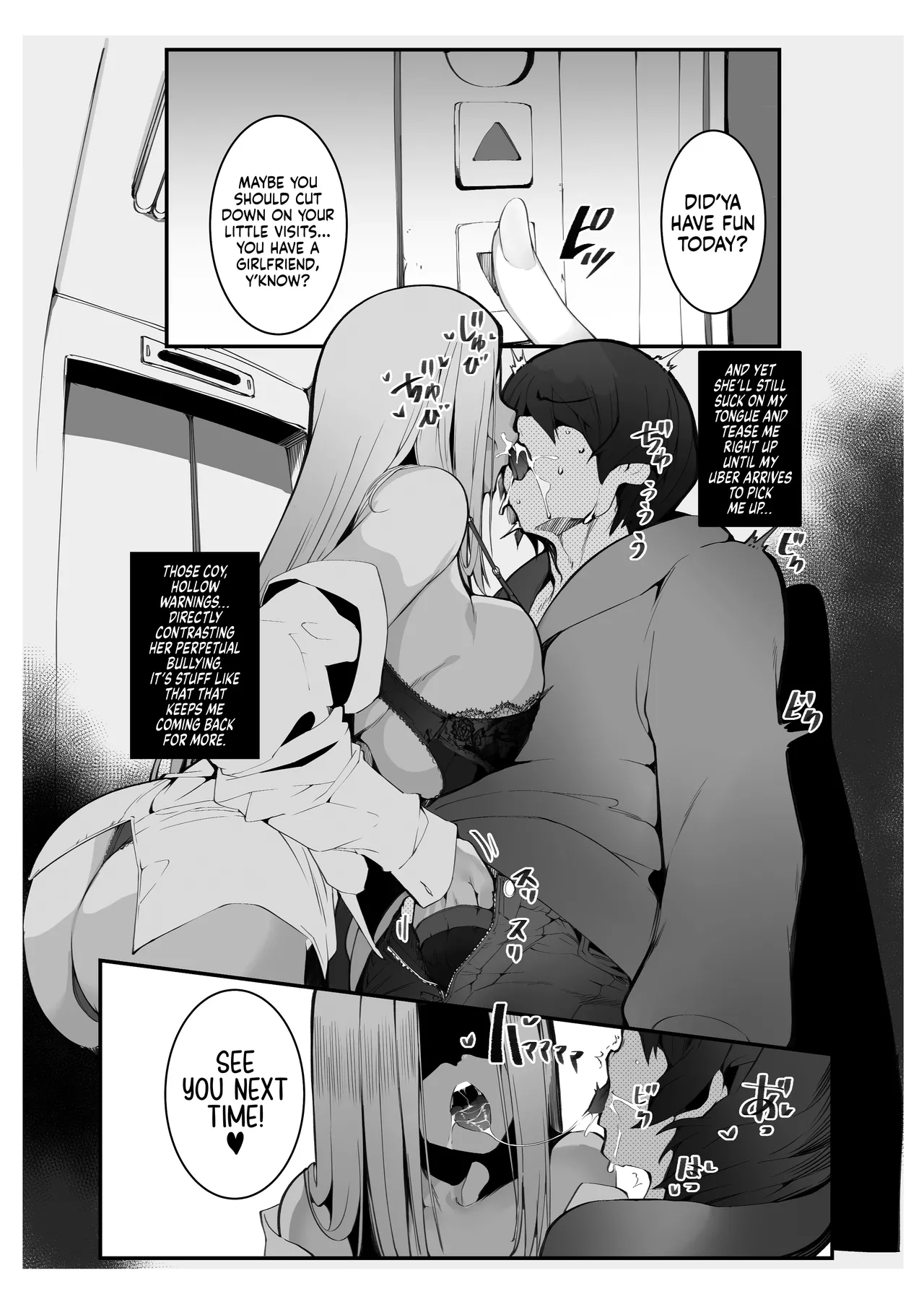 [Armadillo (Renji, Daiji)] Boku no Deatta Risou no Chijo wa Kanojo no Hahaoya (36) deshita ー The Perfect Slut I Solicited Was My Girlfriend's 36 y/o Mom?! [English] [head empty] [Digital] page 32 original parody - milf kissing hentai manga - read online free