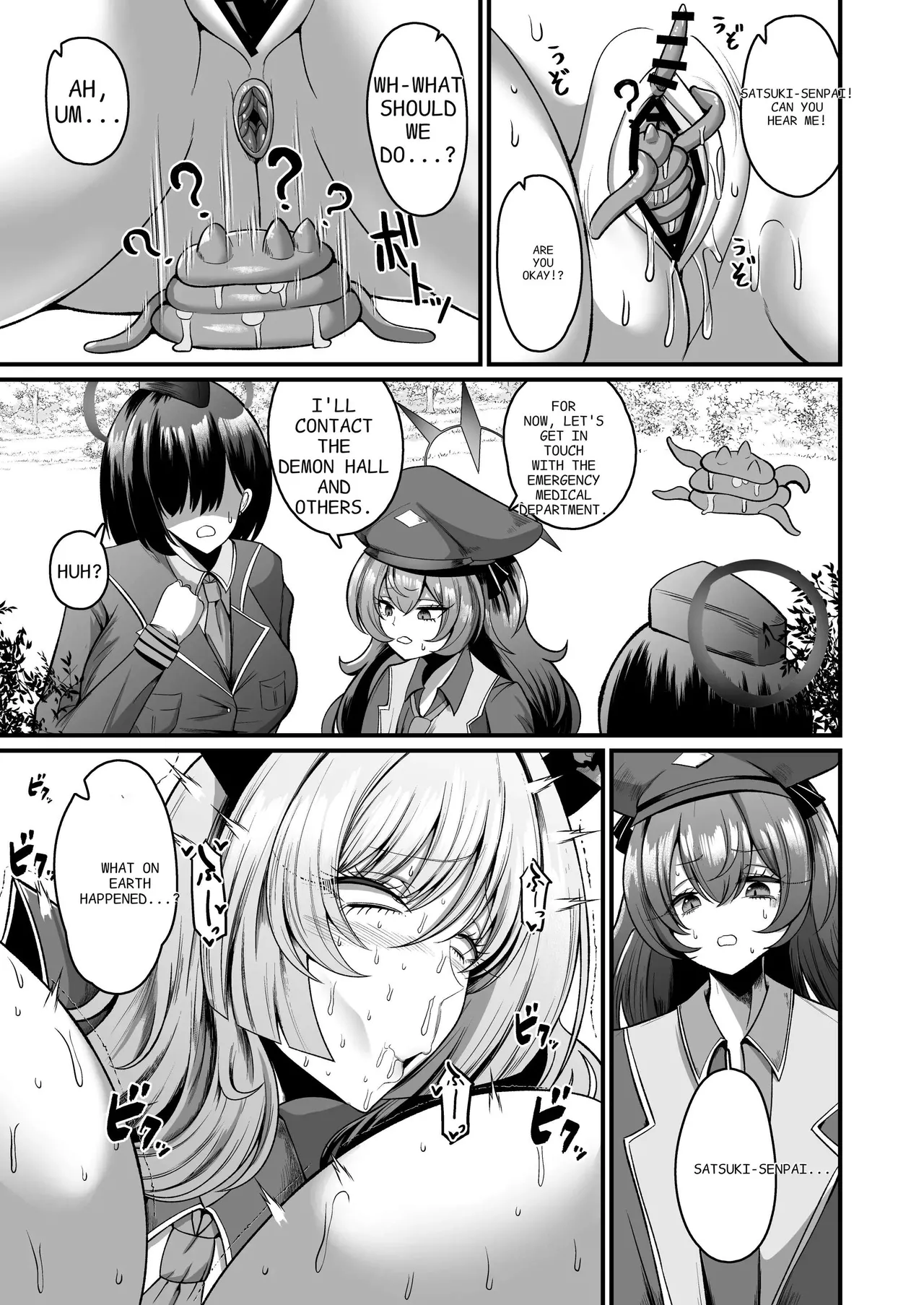 [Q-MODEL (ZIRAN)] NK (Not Kankaku) Ultra Orgasm Ana (Hole) | Ultra Acme Hole (Blue Archive) [English] [Digital] page 21 featuring satsuki kyougoku blue archive parody - beauty mark rough translation hentai manga - read online free