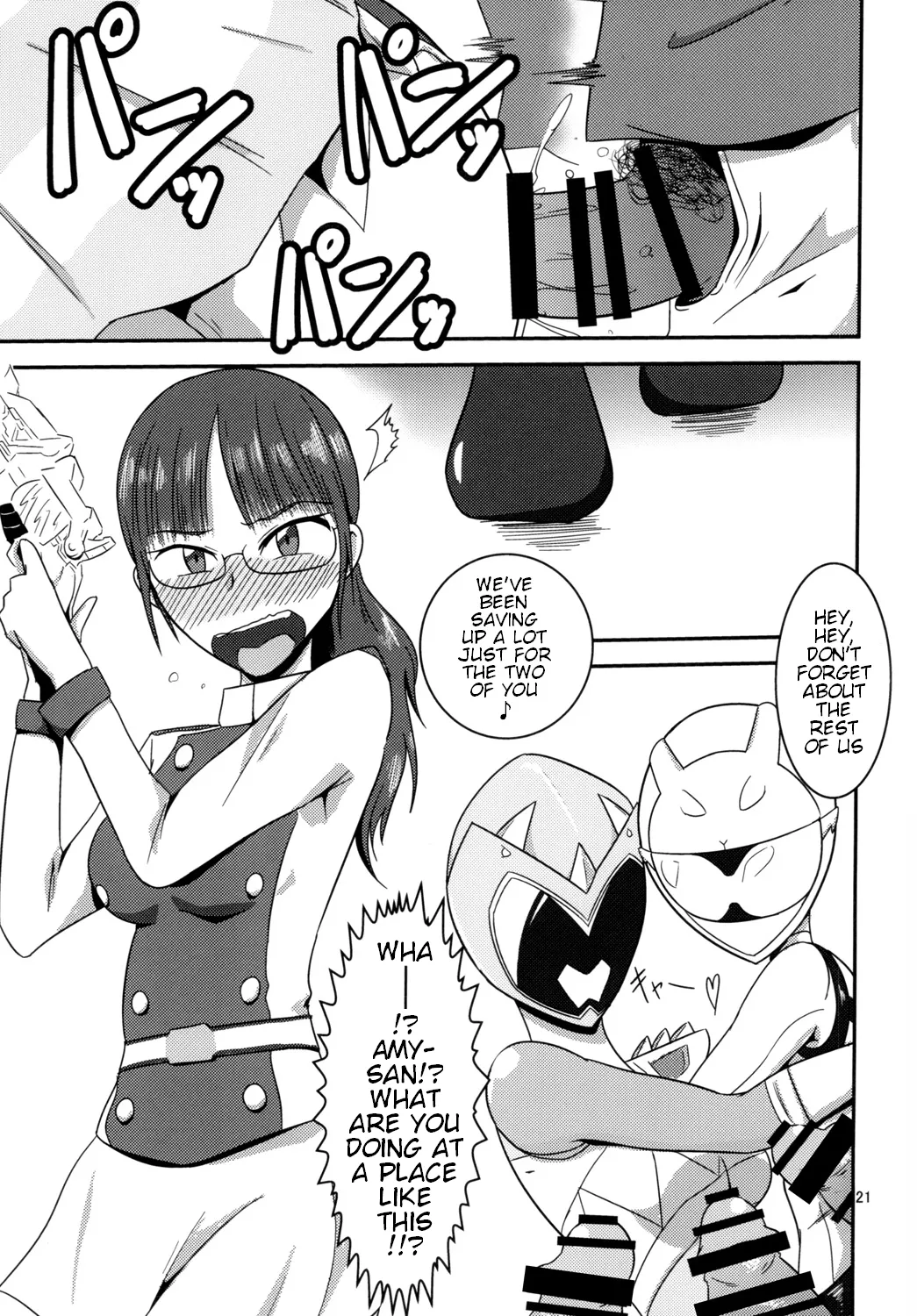 Tokumei Bitch VS Kiwamete Brave na Bitch DIRECTOR'S CUT page 22 featuring kyoryu pink tokumei sentai go-busters parody - glasses group hentai manga - read online free