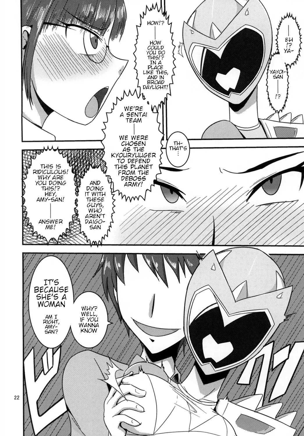 Tokumei Bitch VS Kiwamete Brave na Bitch DIRECTOR'S CUT page 23 featuring kyoryu pink tokumei sentai go-busters parody - glasses group hentai manga - read online free