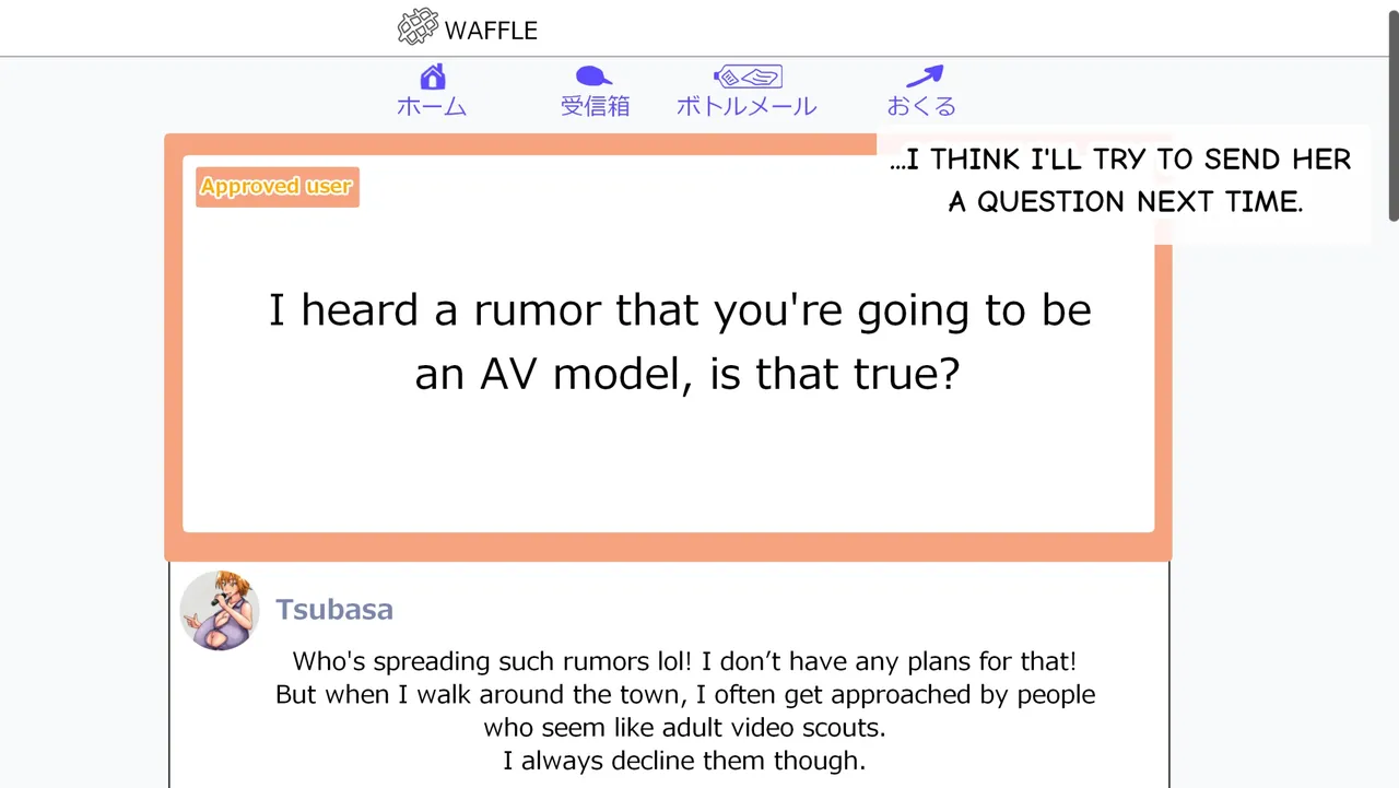 Tsubasa no Chounyuu Channel Haishin-chuu! page 116 - big breasts huge breasts hentai manga - read online free