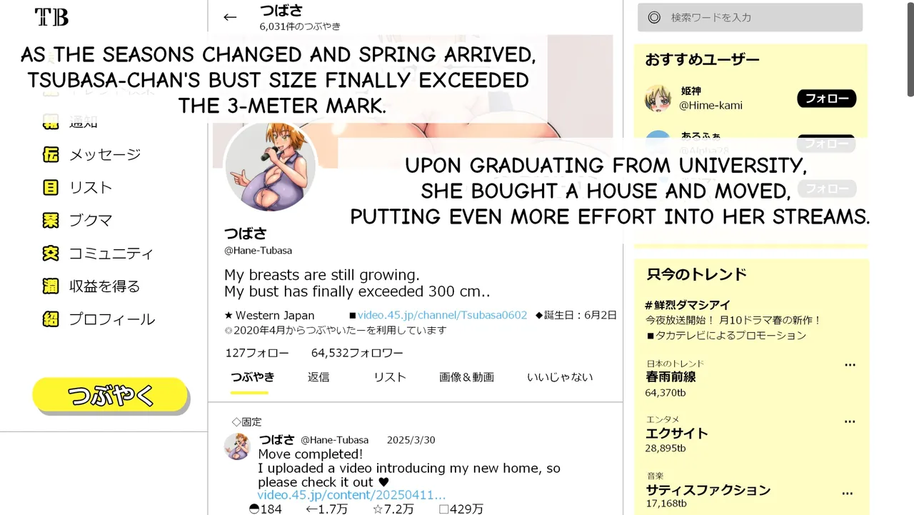 Tsubasa no Chounyuu Channel Haishin-chuu! page 133 - big breasts huge breasts hentai manga - read online free