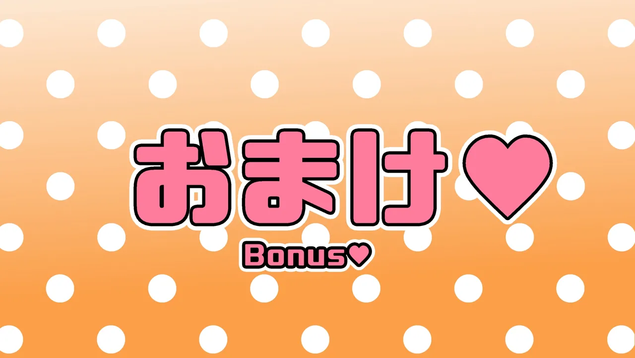 Tsubasa no Chounyuu Channel Haishin-chuu! page 68 - big breasts huge breasts hentai manga - read online free