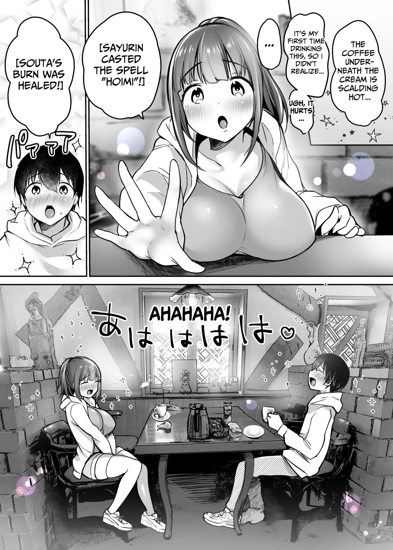 Futari no Hajimete Akogare Sex | Their Long-Awaited First Time page 18 original parody - maid kissing hentai manga - read online free