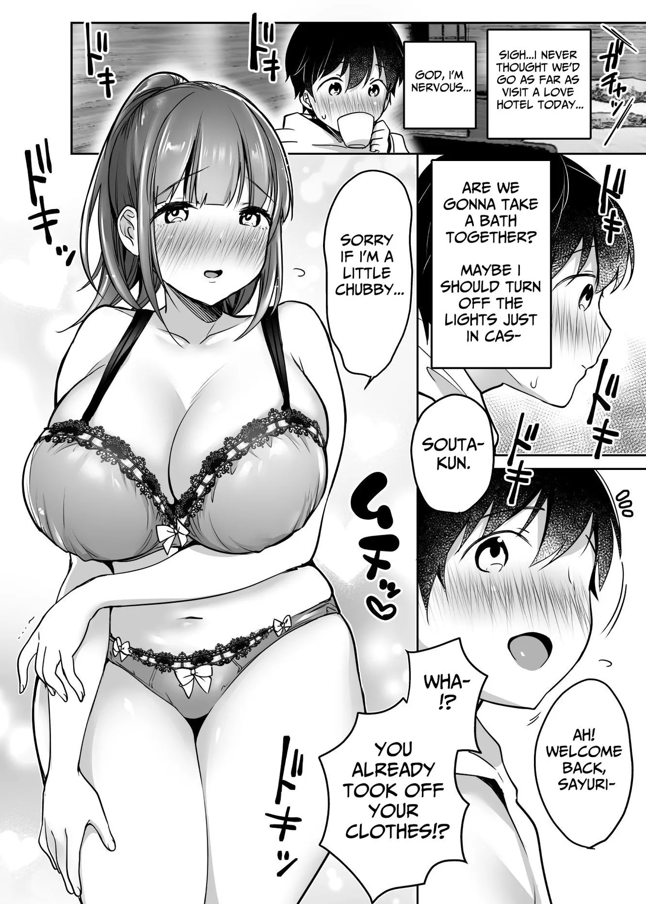 Futari no Hajimete Akogare Sex | Their Long-Awaited First Time page 32 original parody - sole female sole male hentai manga - read online free