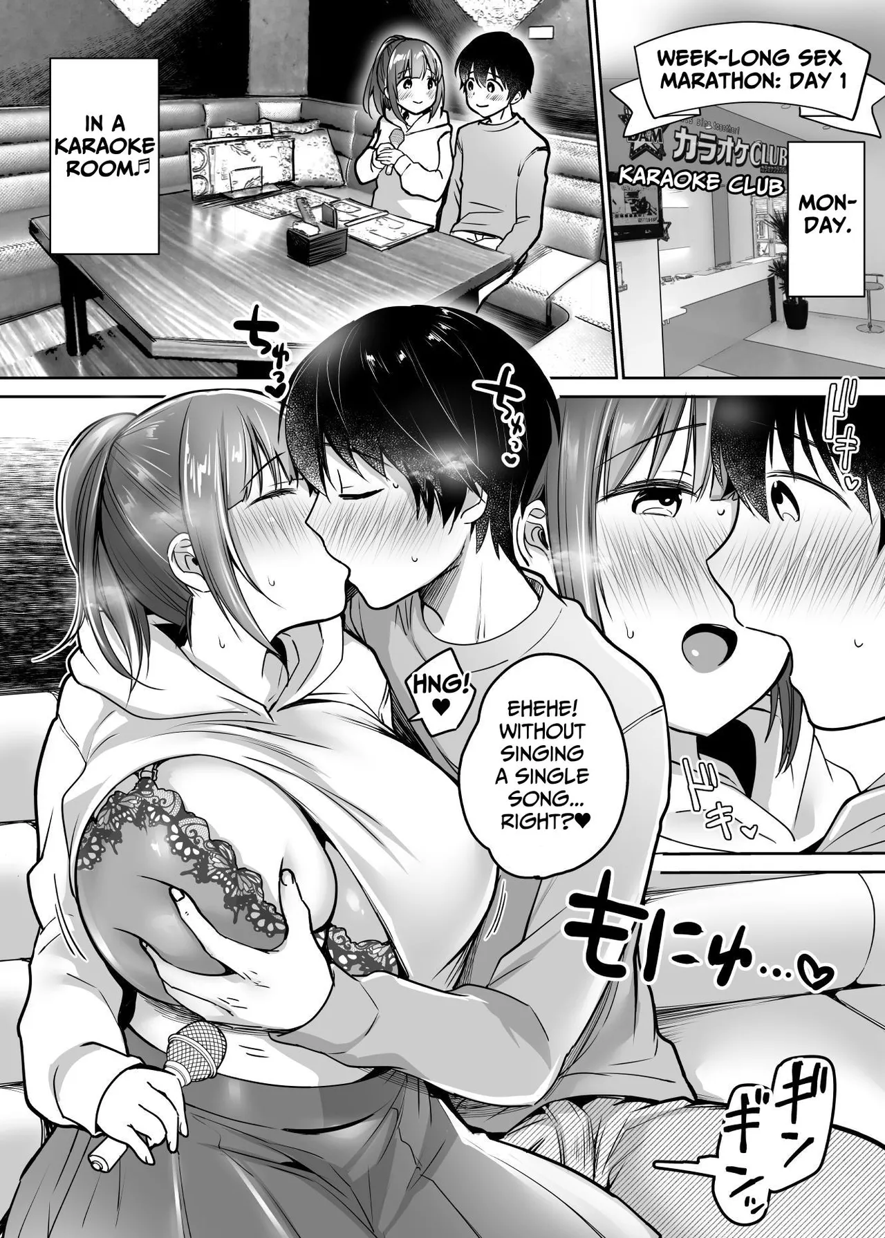 Futari no Hajimete Akogare Sex | Their Long-Awaited First Time page 73 original parody - maid kissing hentai manga - read online free
