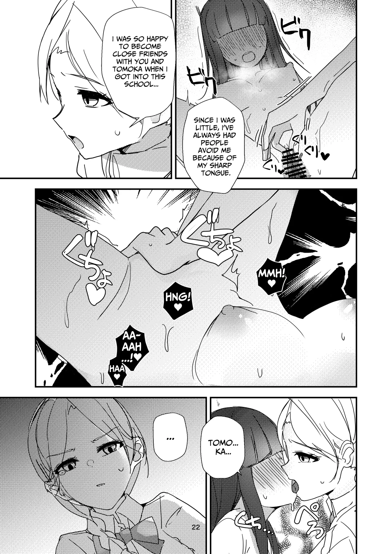 A Tense Yuri Eromanga - She's Mine! page 22 original parody - females only masturbation hentai manga - read online free