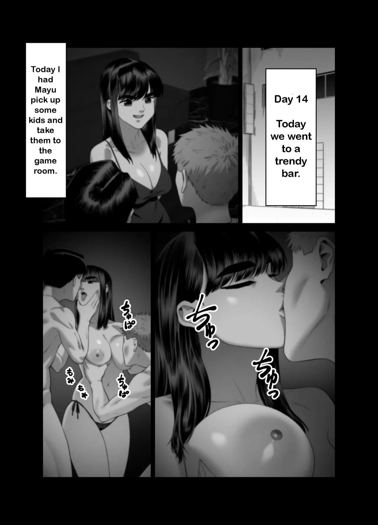 Husbands Who Let Their Wives Sleep Around 3 page 51 original parody - hairy rough translation hentai manga - read online free