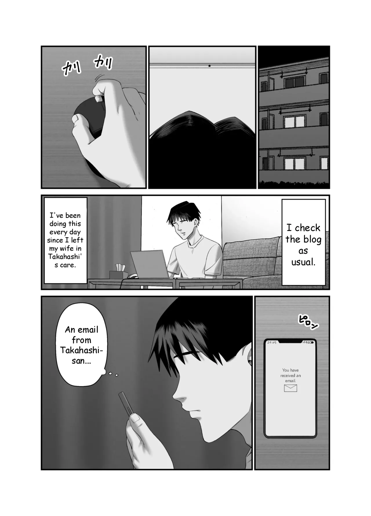 Husbands Who Let Their Wives Sleep Around 3 - Page 58