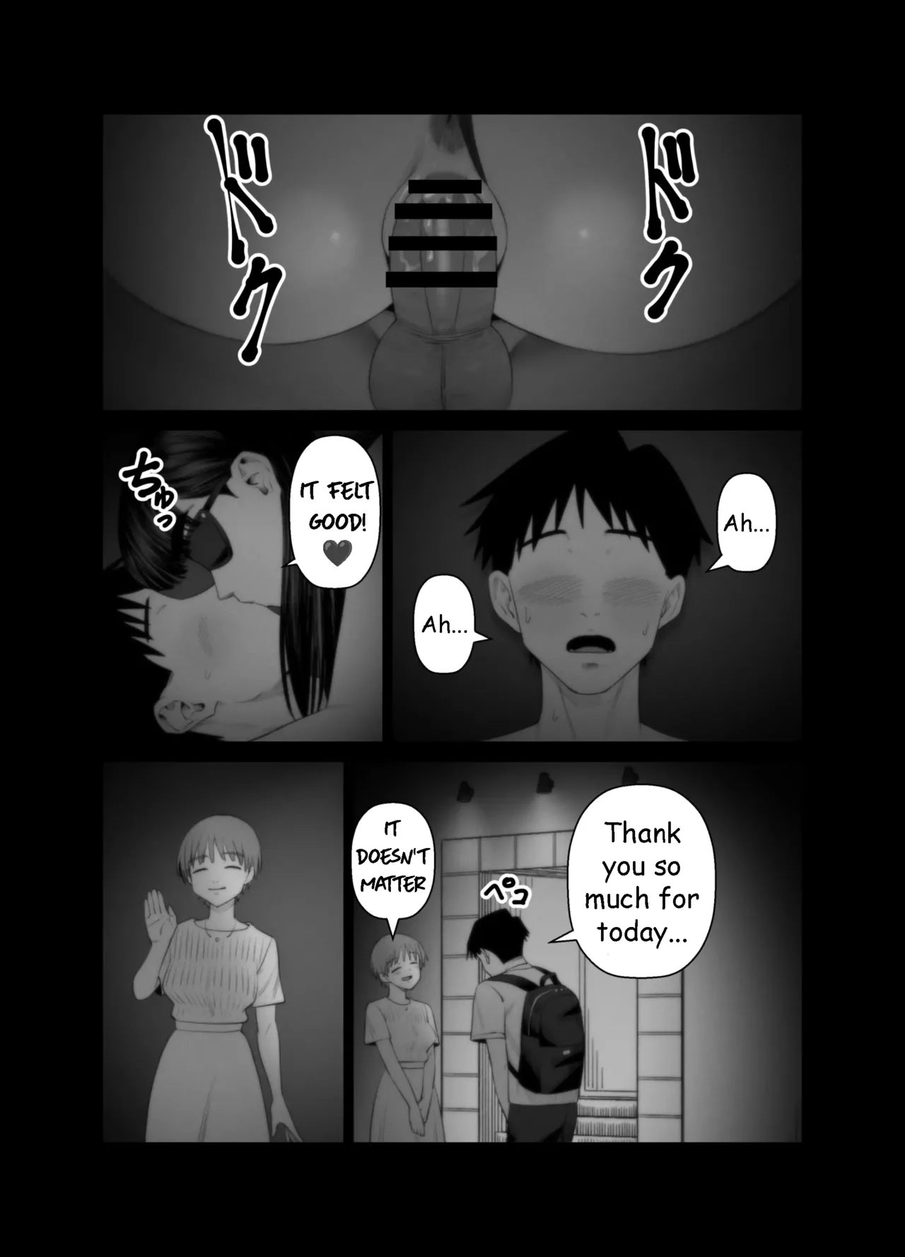 Husbands Who Let Their Wives Sleep Around 3 - Page 80