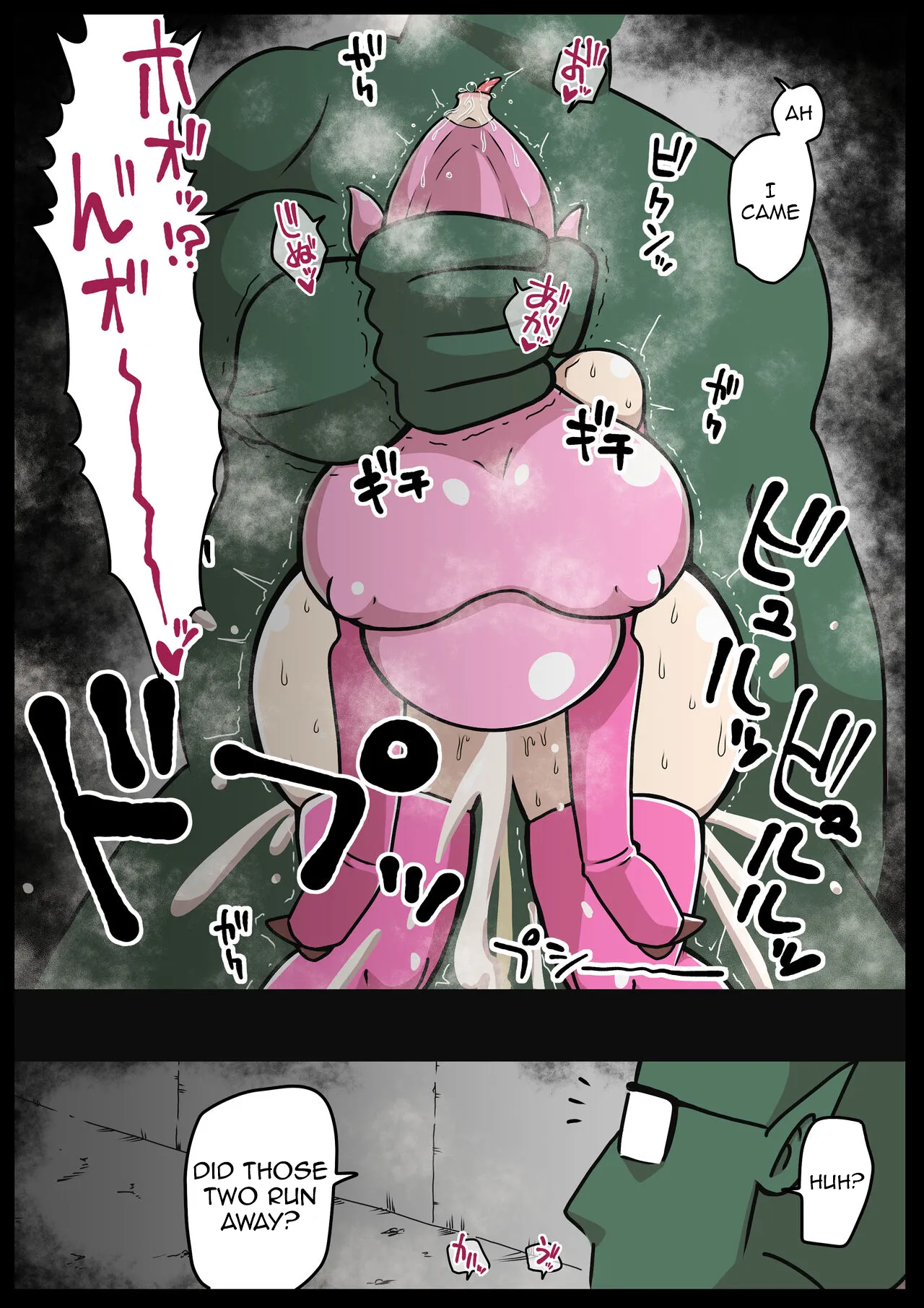 [Semashi] [butahana] nanishite mo yo-sa-sōna musume [hana fukku] [English] page 31 original parody - nakadashi gloves hentai manga - read online free