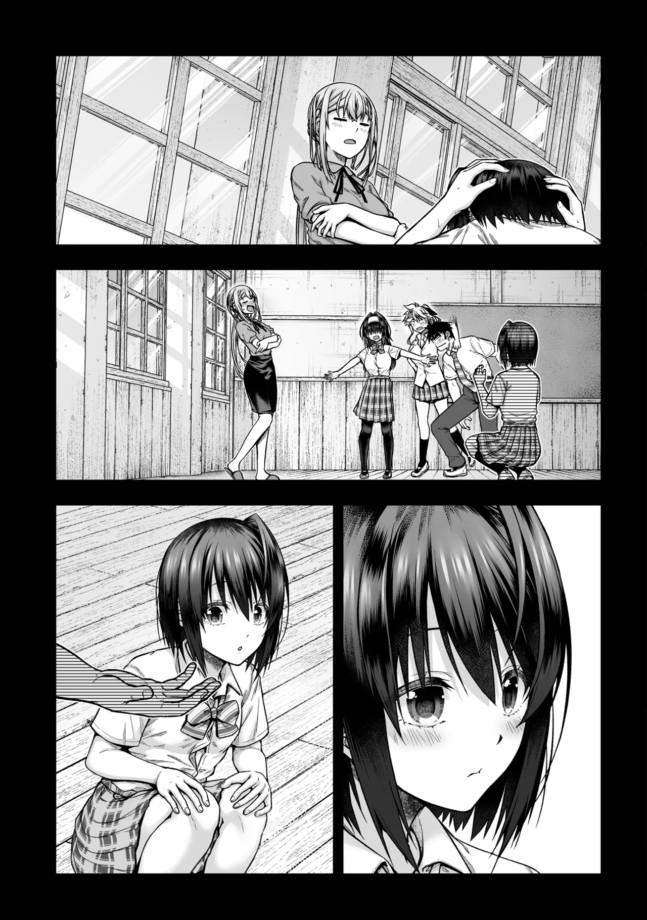 黒姫さんアフター！ page 16 original parody - sole female sole male hentai manga - read online free
