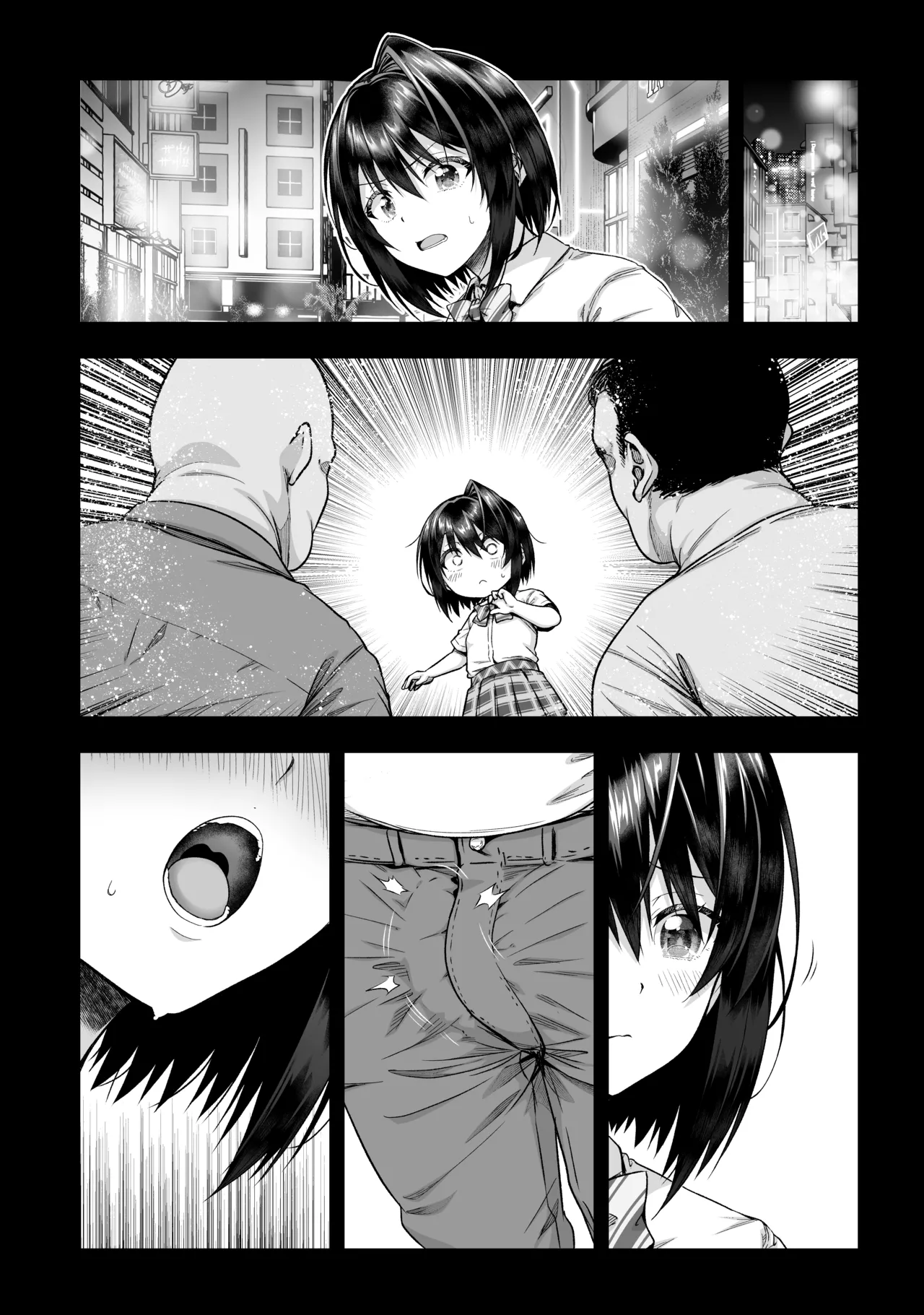 小鳥遊黒姫は複数のおじさんと仲良し page 24 original parody - group harem hentai manga - read online free