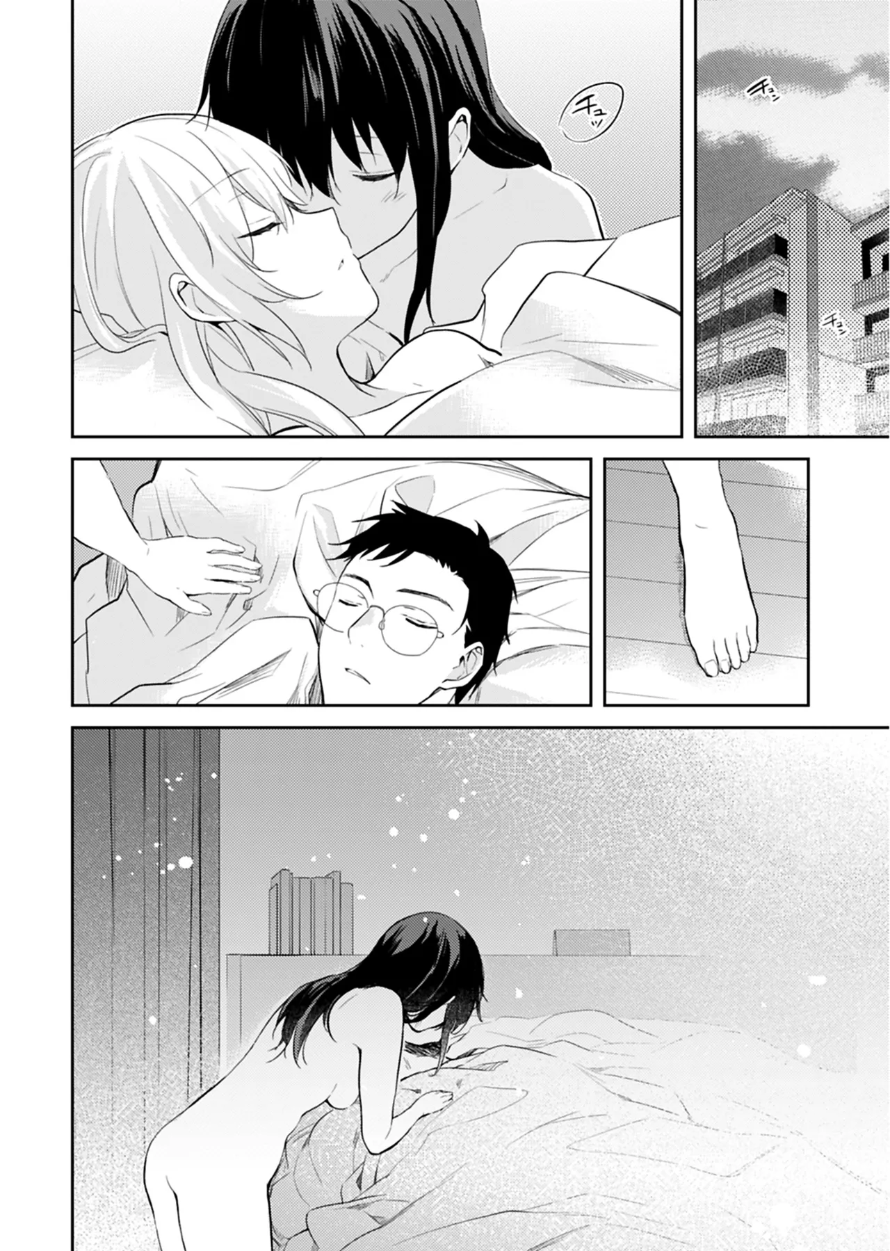 [Mizushima Sorahiko] Iiwake mo Dekinai ~Ane Kare~ 2 [Digital] page 153 - full censorship glasses hentai manga - read online free