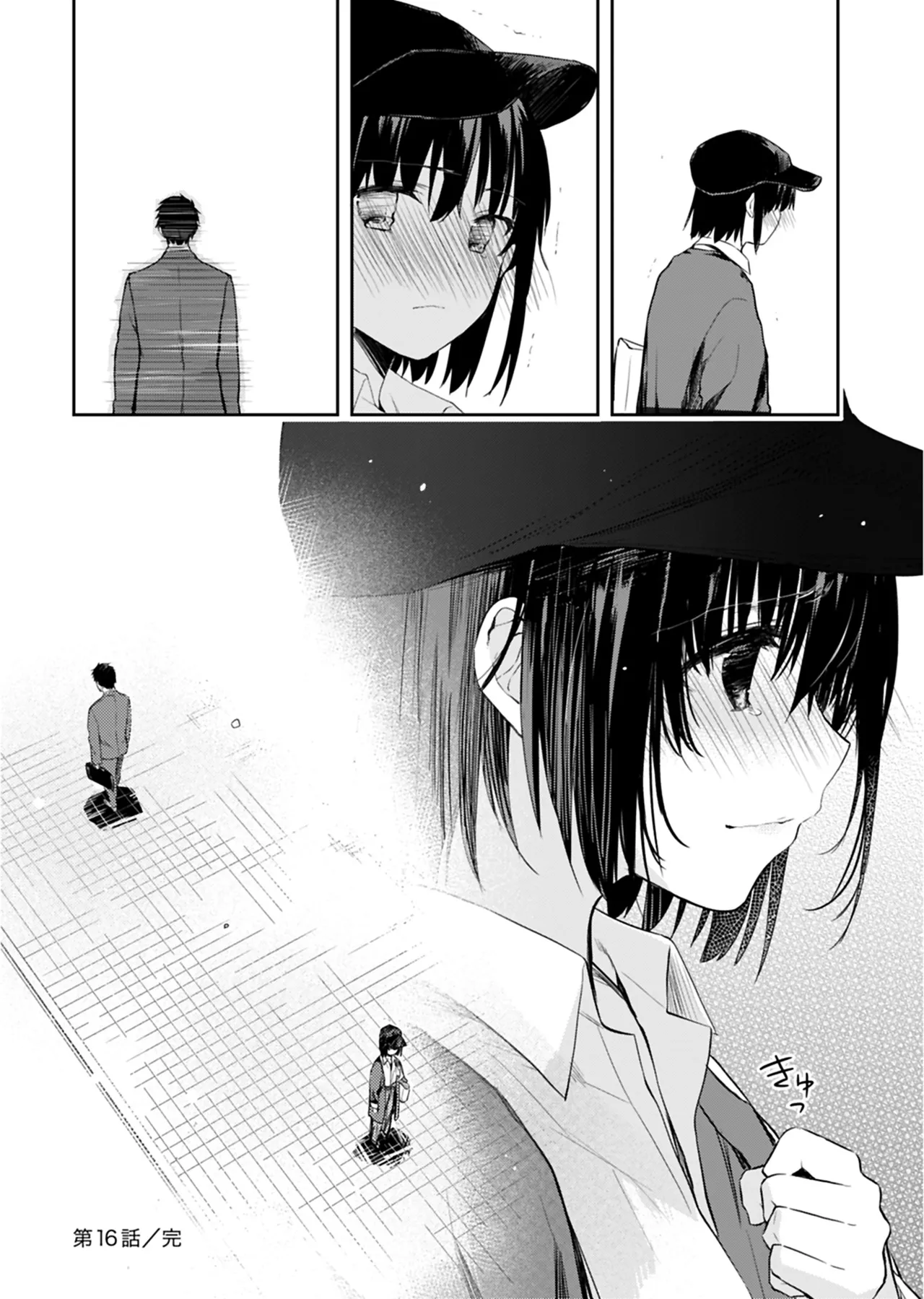 [Mizushima Sorahiko] Iiwake mo Dekinai ~Ane Kare~ 2 [Digital] page 163 - full censorship glasses hentai manga - read online free