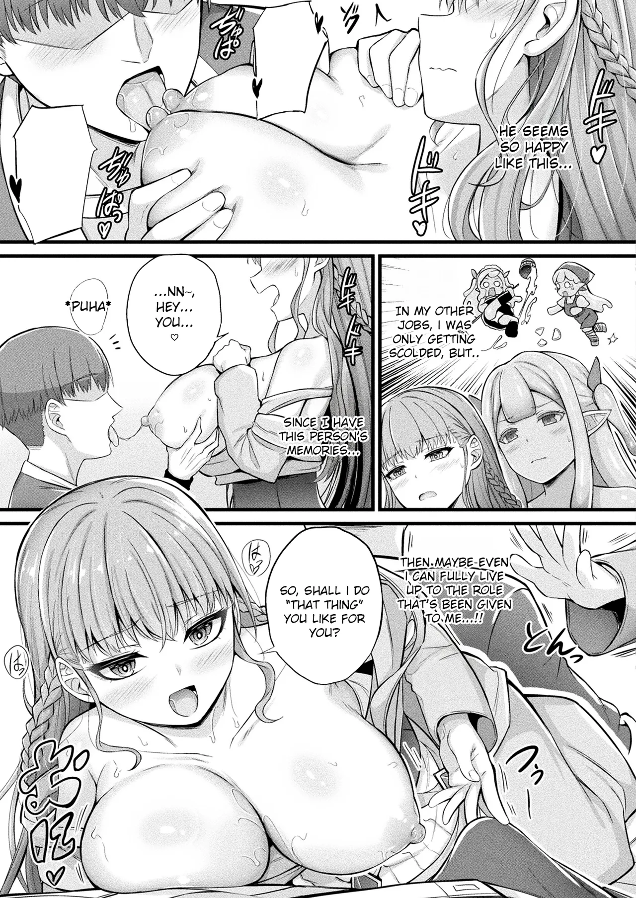 Slime Musume Meruru no Ecchi na Oshigoto Ch. 1 | Slime Girl Meruru's Sexy Job - Episode 1 - Page 13