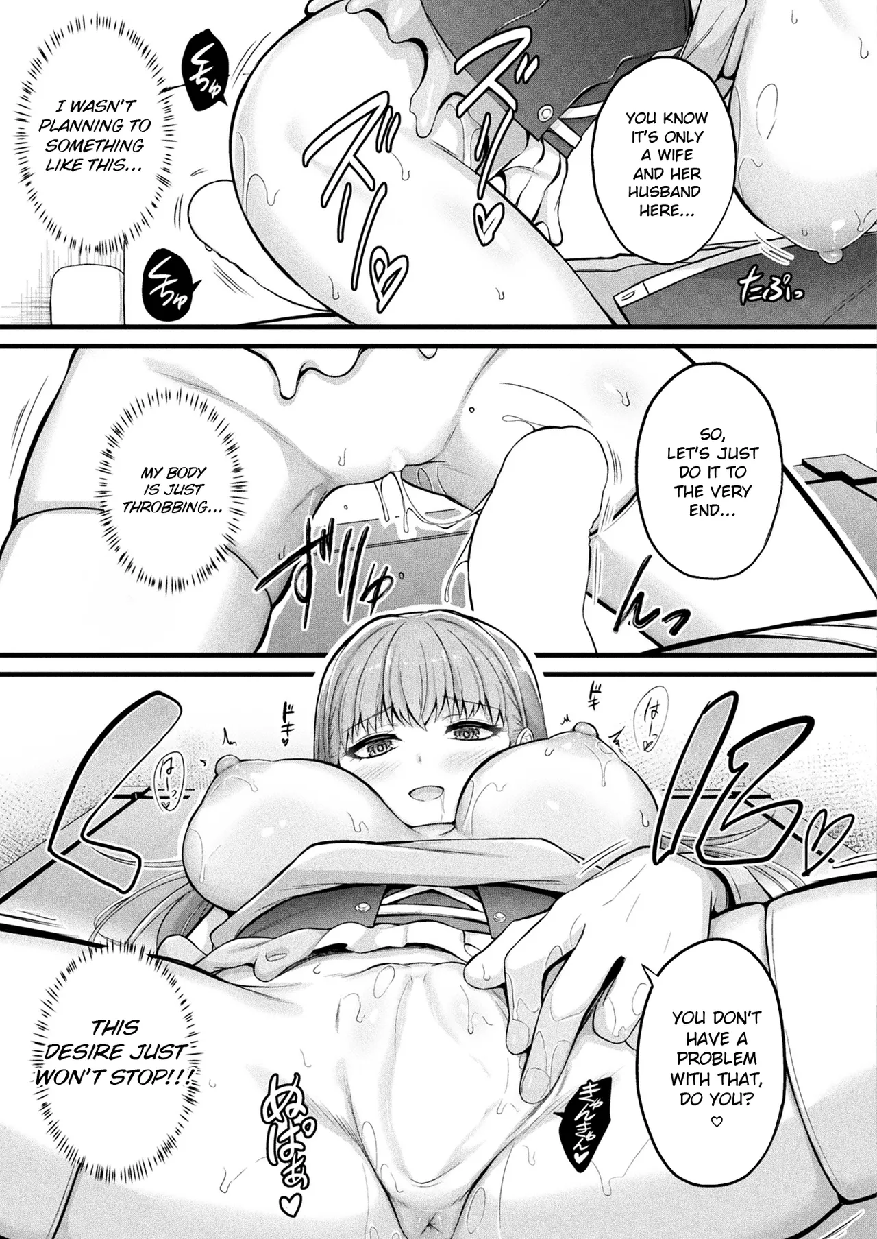 Slime Musume Meruru no Ecchi na Oshigoto Ch. 1 | Slime Girl Meruru's Sexy Job - Episode 1 page 19 - sole female sole male hentai manga - read online free