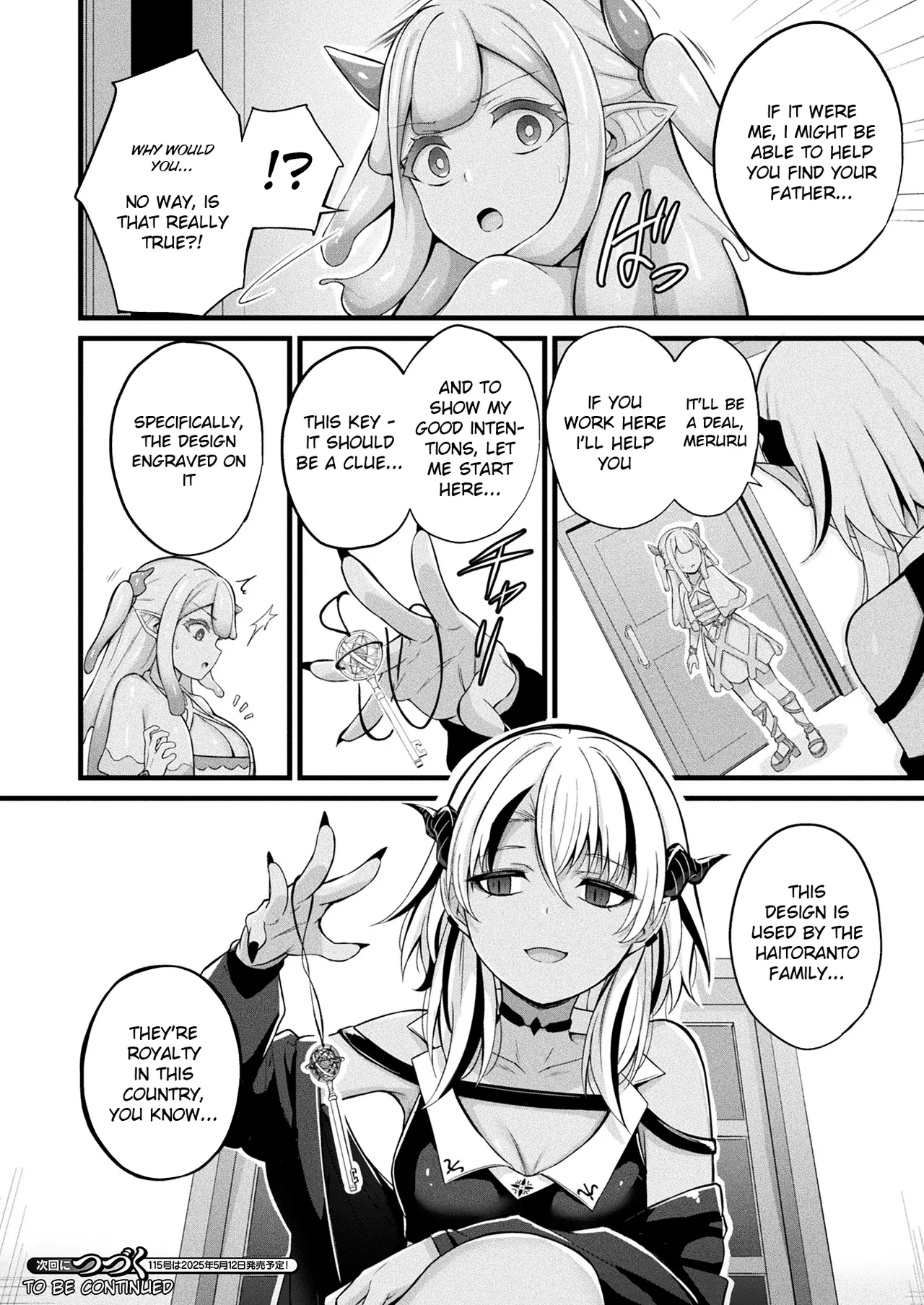 Slime Musume Meruru no Ecchi na Oshigoto Ch. 1 | Slime Girl Meruru's Sexy Job - Episode 1 page 26 - transformation monster girl hentai manga - read online free