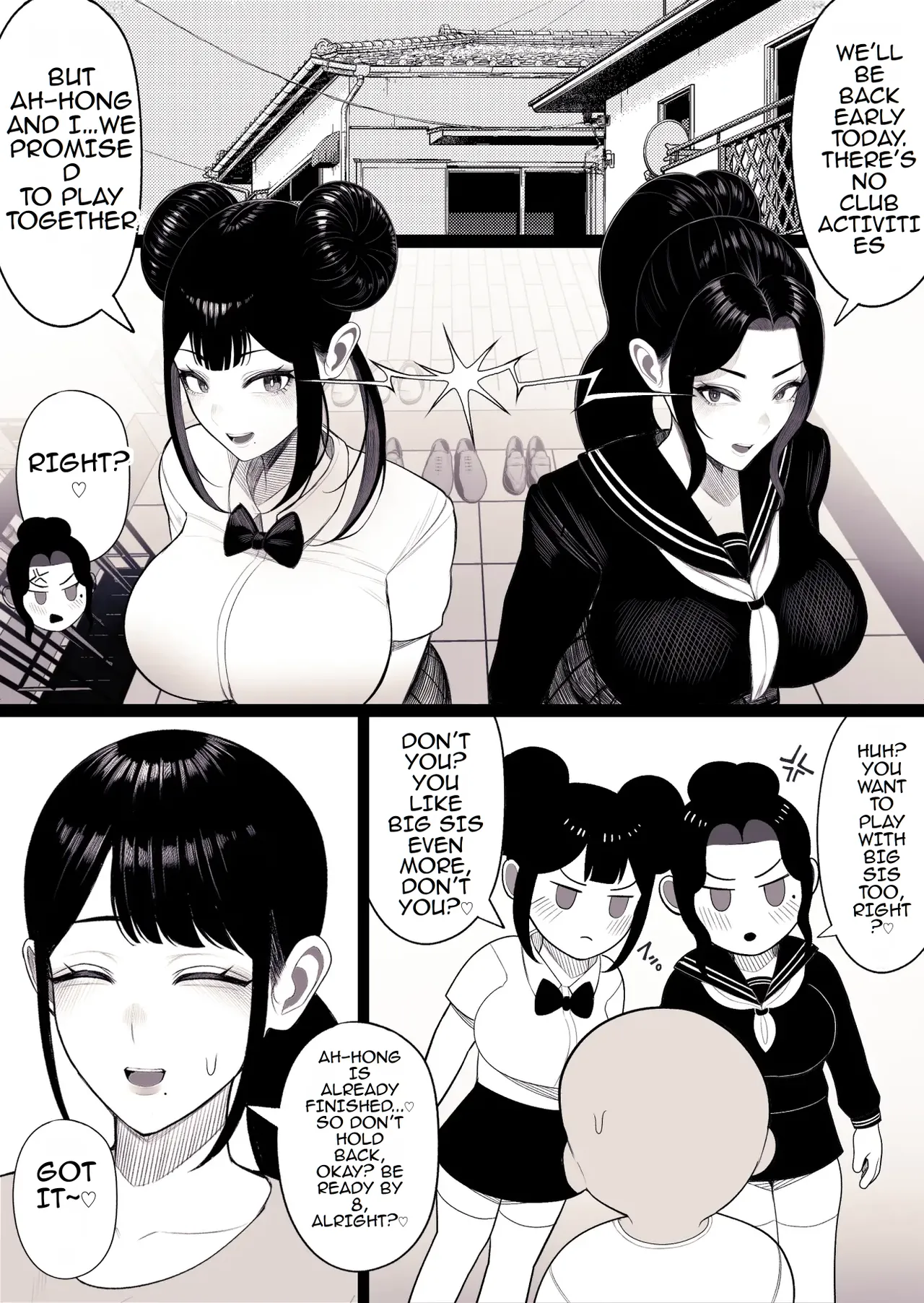 Katei Houkai | Family Ruin: A Forbidden Lust - Page 42