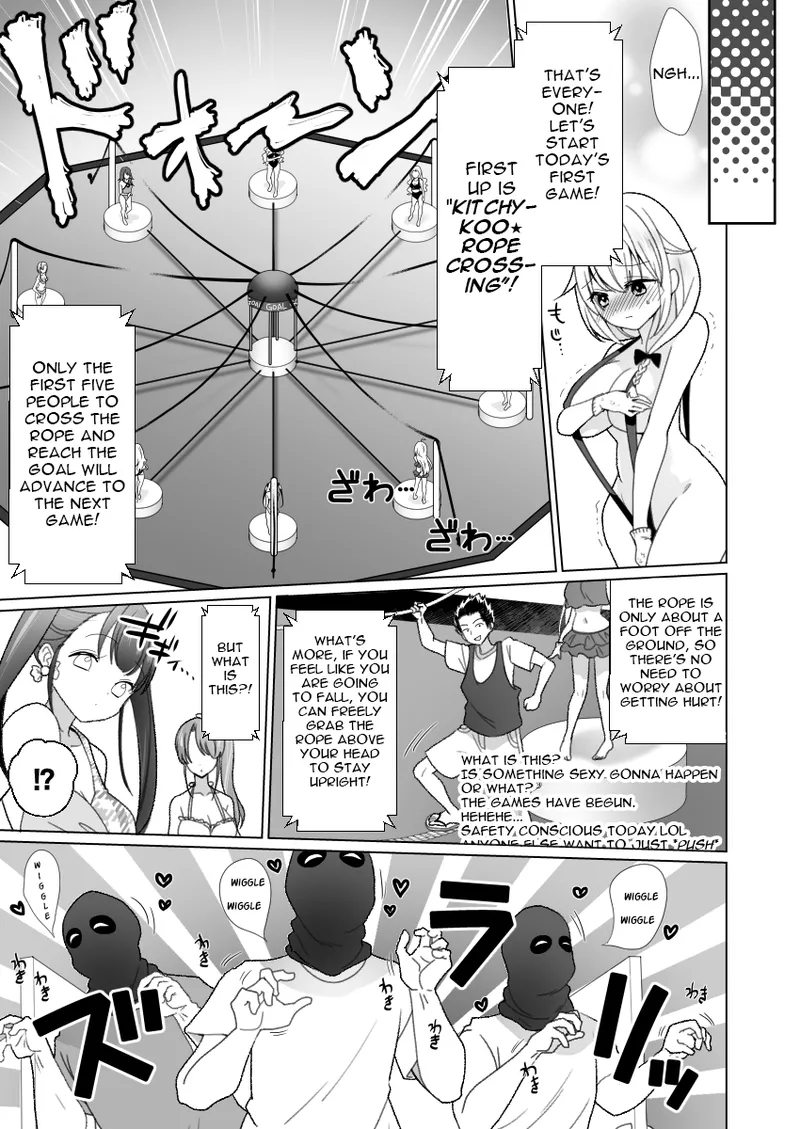 ppw - Trapped in Tickling Games page 15 - swimsuit bondage hentai manga - read online free