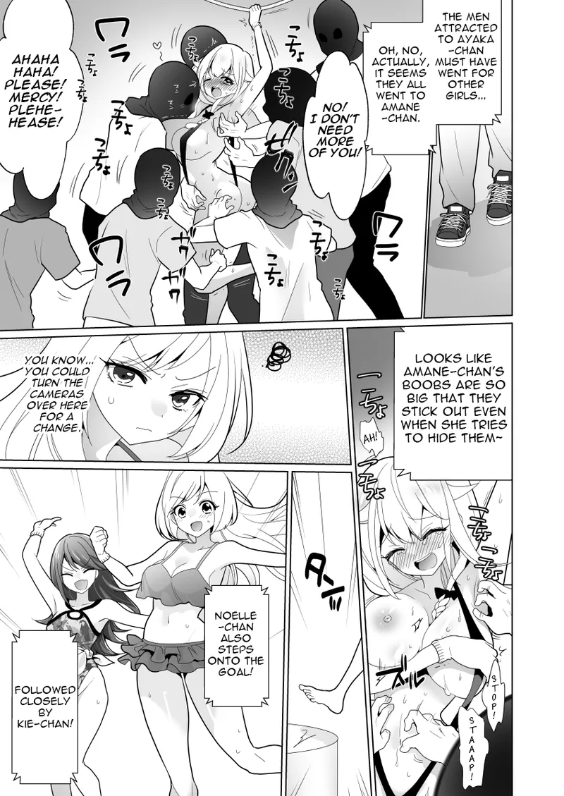 ppw - Trapped in Tickling Games page 27 - swimsuit bondage hentai manga - read online free