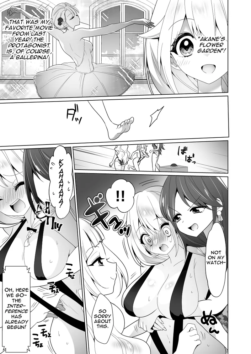 ppw - Trapped in Tickling Games page 55 - swimsuit bondage hentai manga - read online free