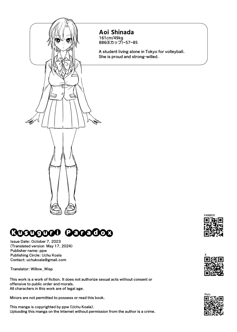 ppw - Kusuguri Paradox page 106 - sex toys bondage hentai manga - read online free